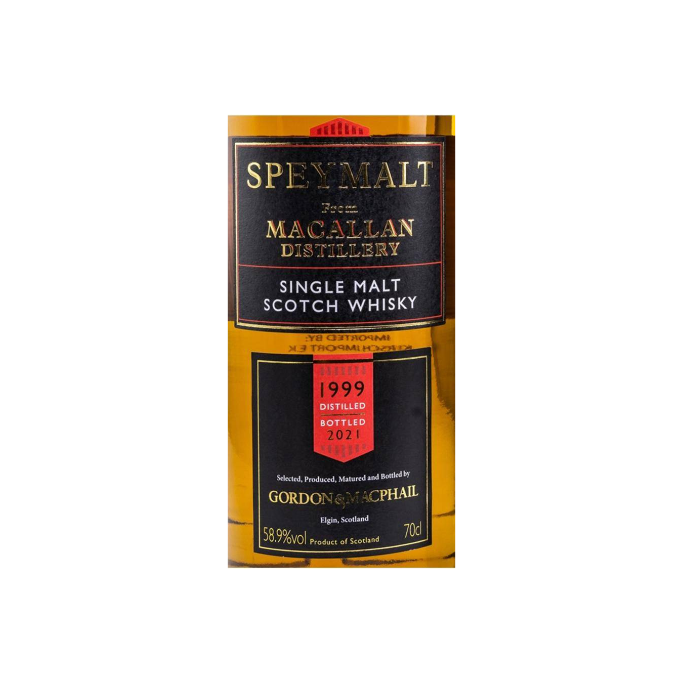The Macallan 1999 22 Years Single Malt Whisky 2