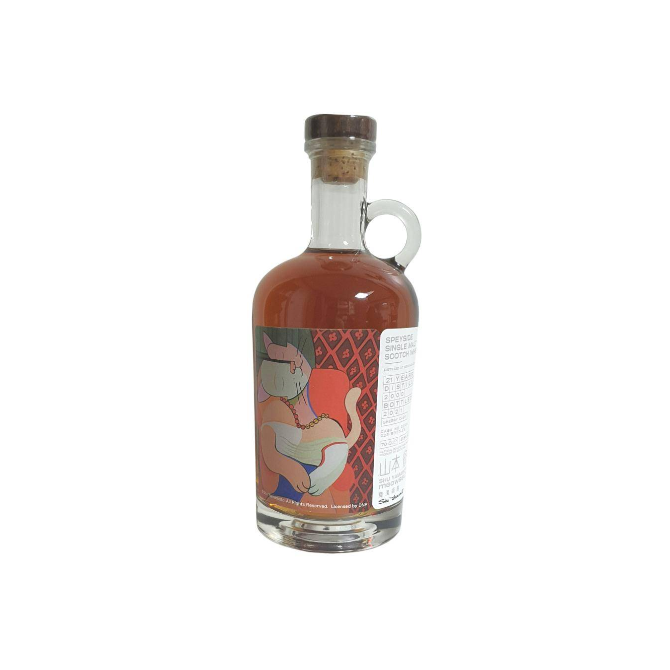 BenRiach 2000 21 Years Single Malt Whisky