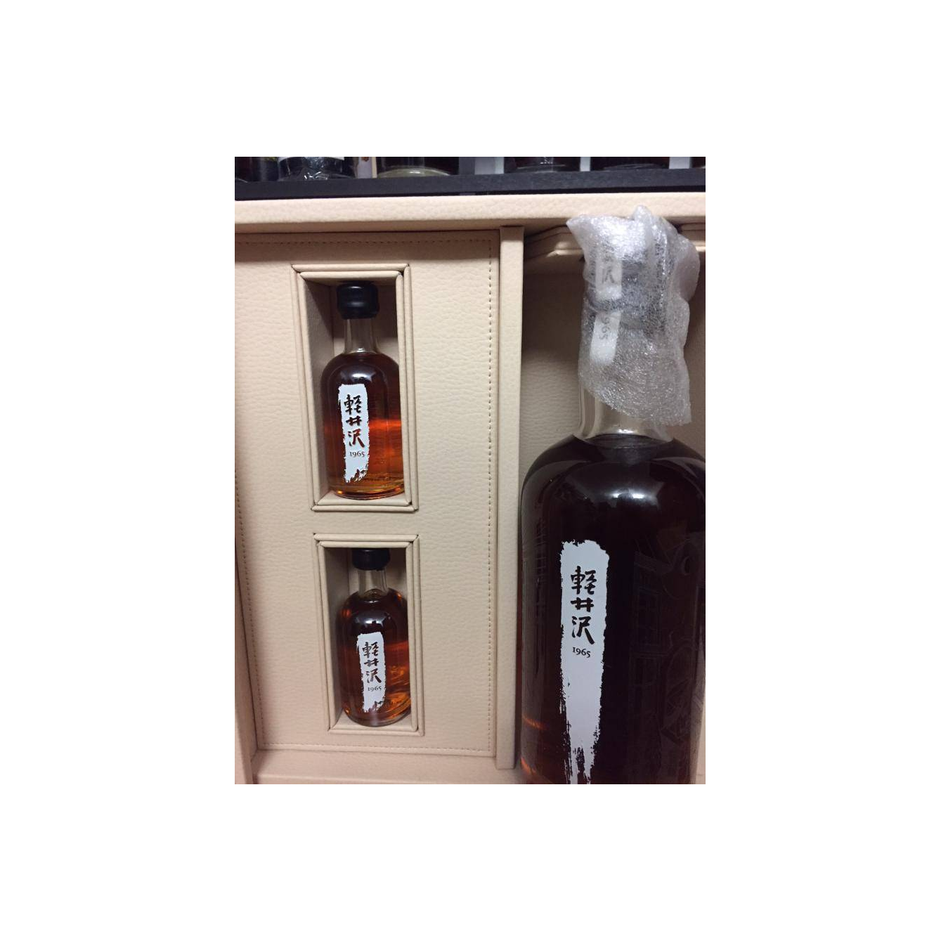 Karuizawa Single Malt Whisky 3