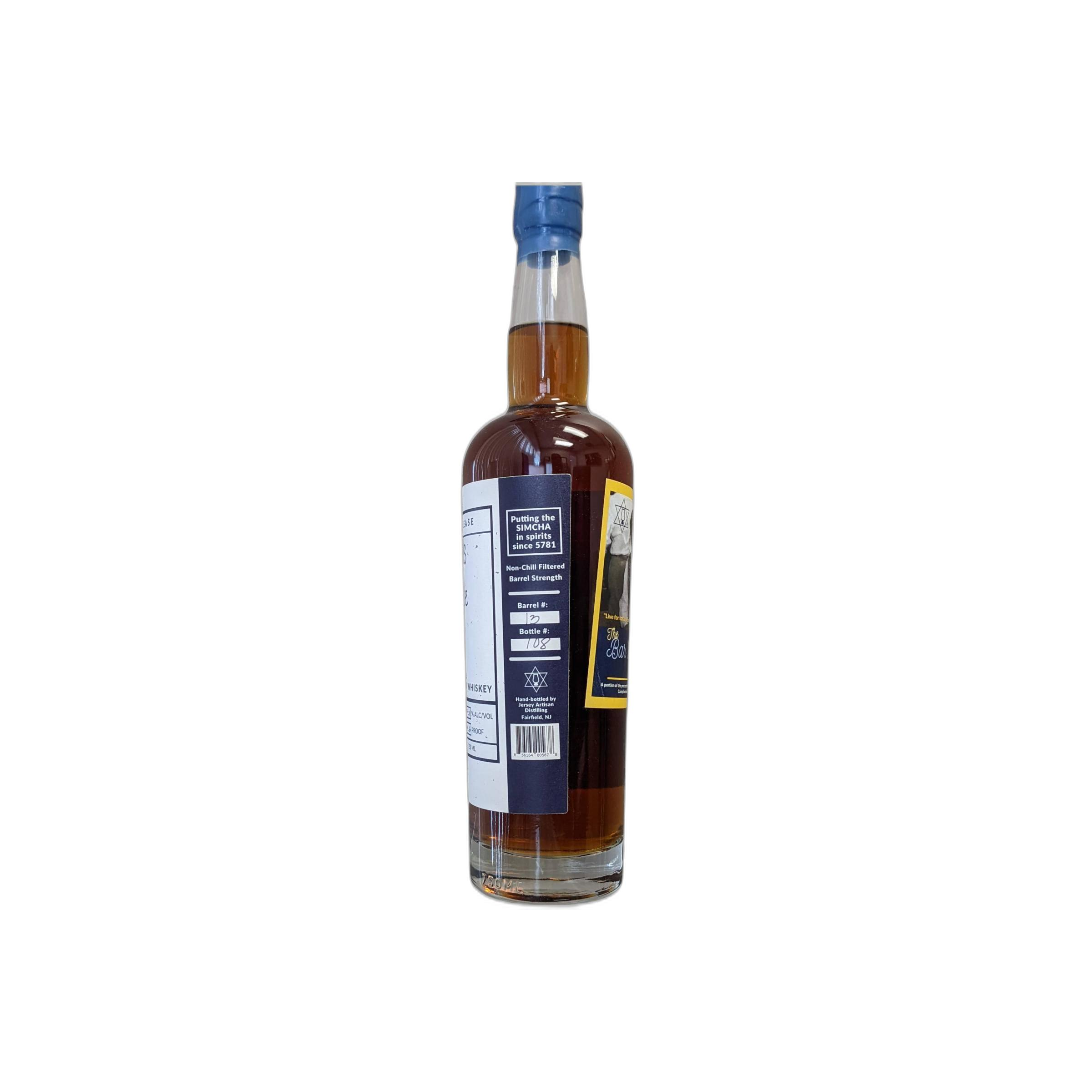 Jews and Booze 04-year-old 2