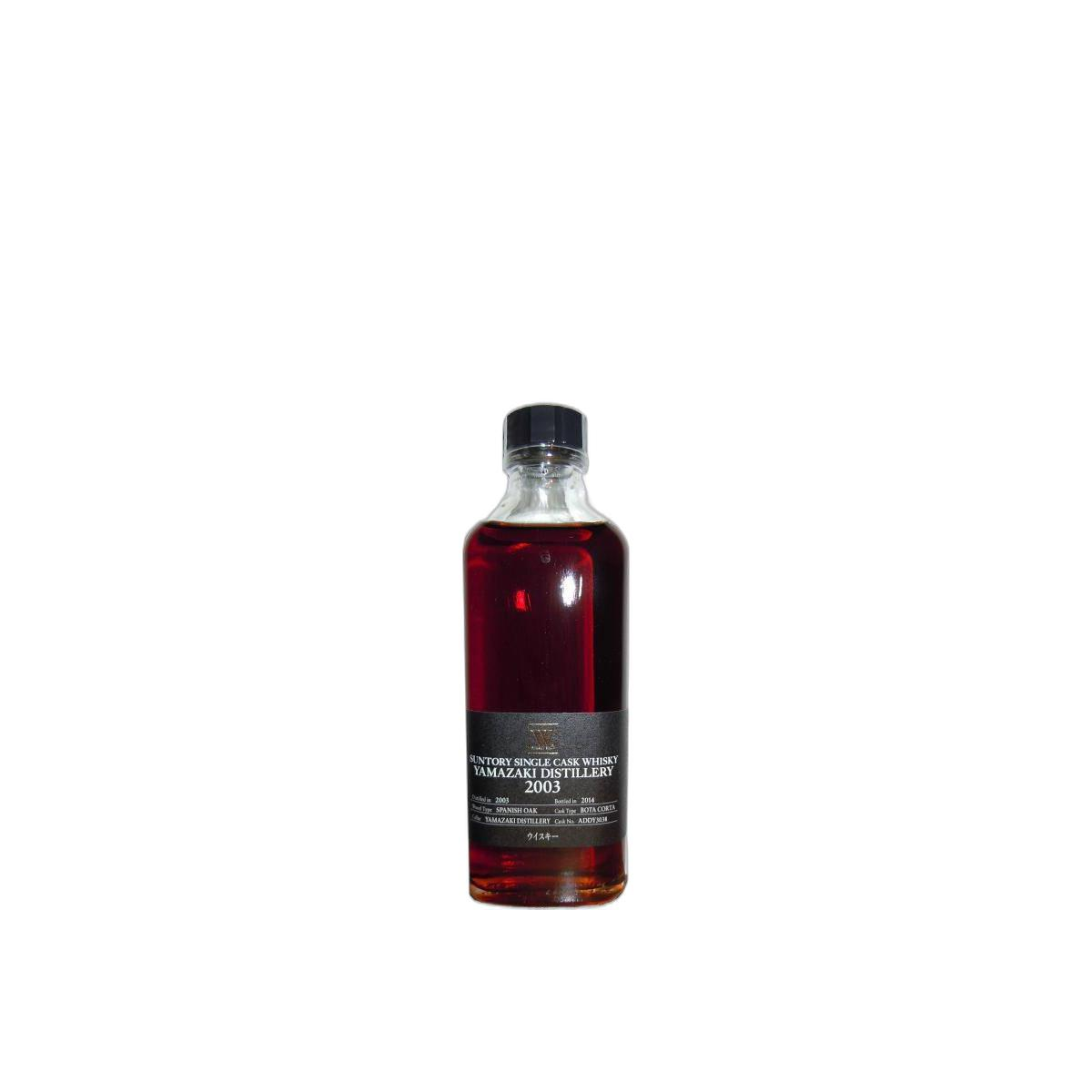 Yamazaki 2003 11 Years Single Malt Whisky