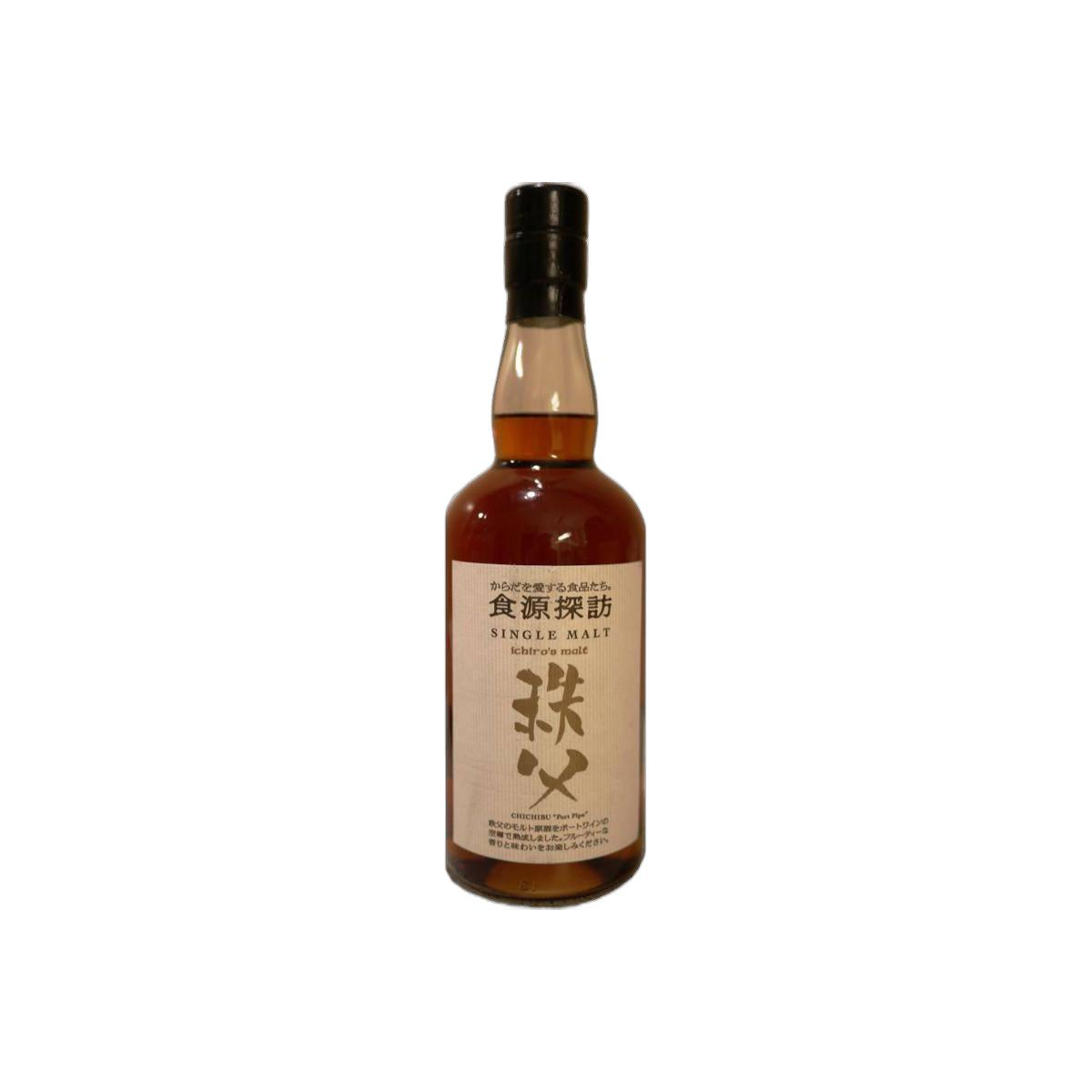 Chichibu 2010 5 Years Single Malt Whisky 2