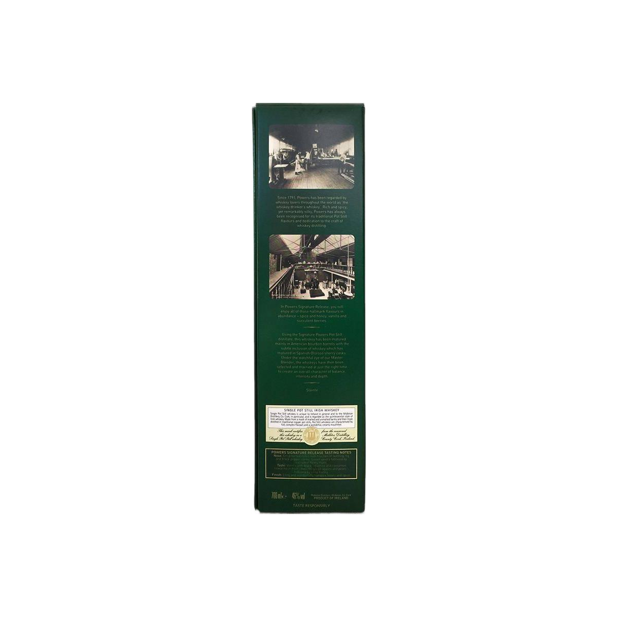 Midleton Single Pot Still Whisky 3