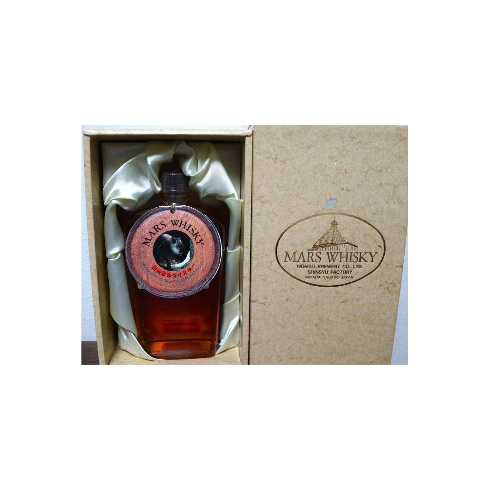 Marshall's Blended Whisky 2