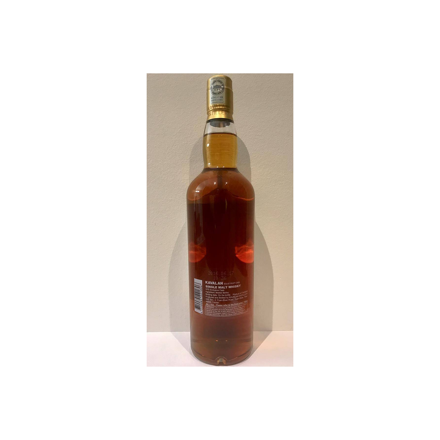 Kavalan 2009 6 Years Single Malt Whisky 2