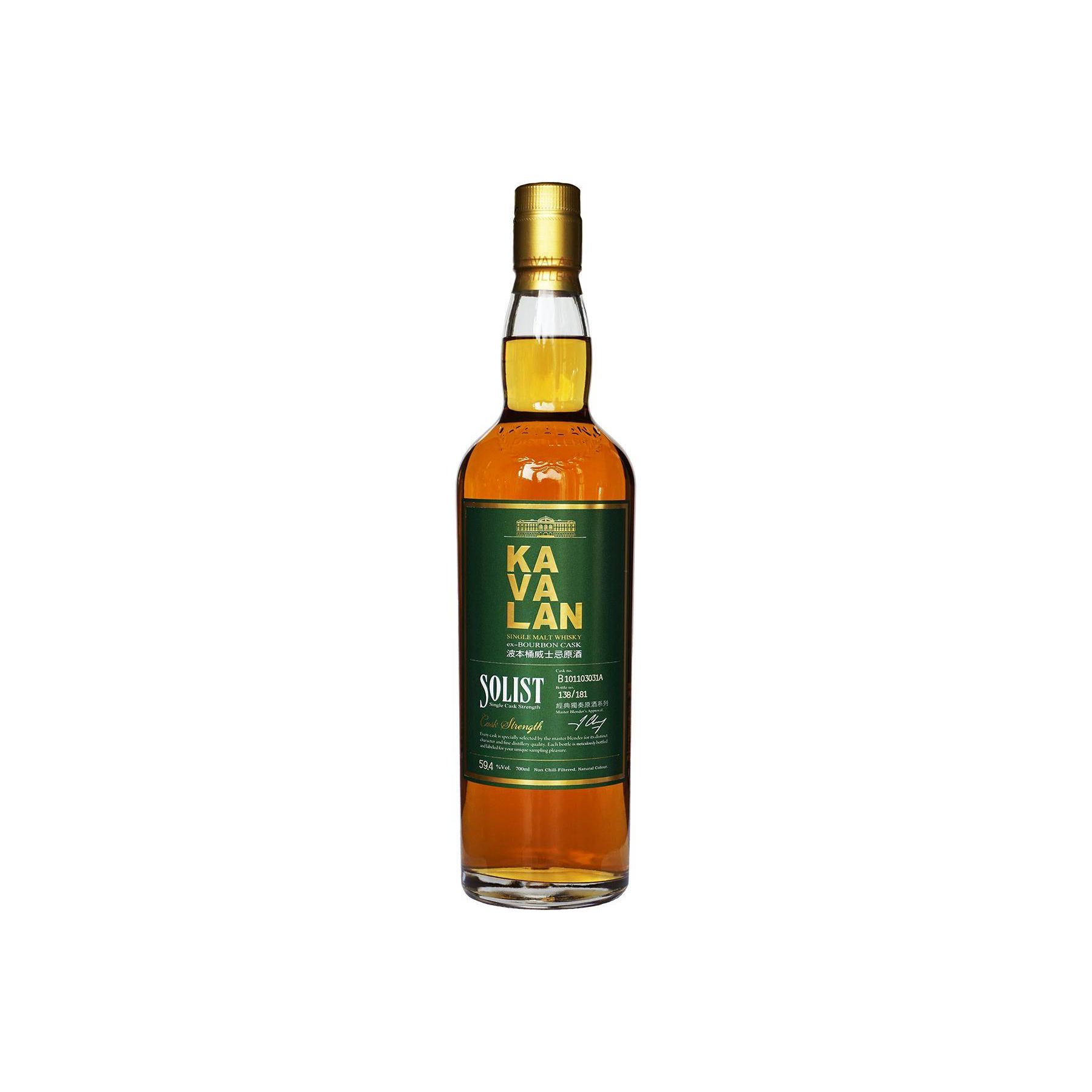 Kavalan ex-Bourbon Cask 2010 5 Years Single Malt Whisky