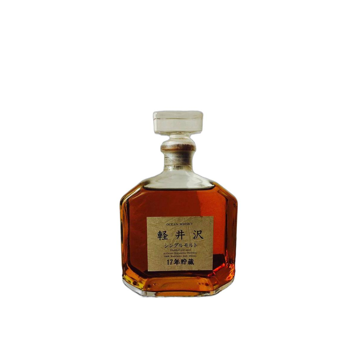 Karuizawa 17 Years Single Malt Whisky