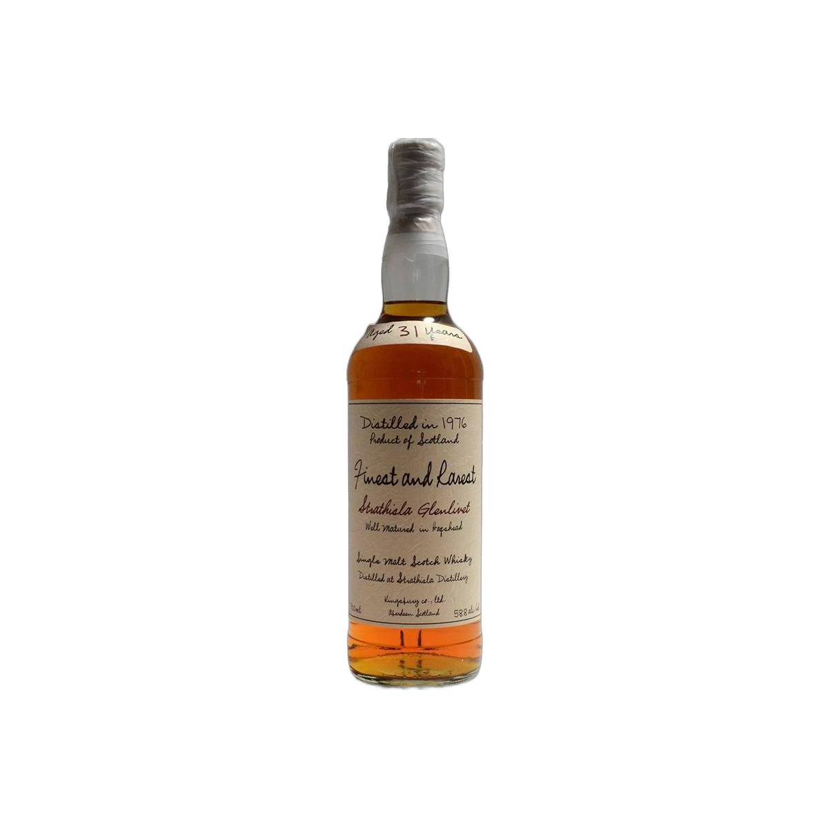 Strathisla 1976 31 Years Single Malt Whisky 2