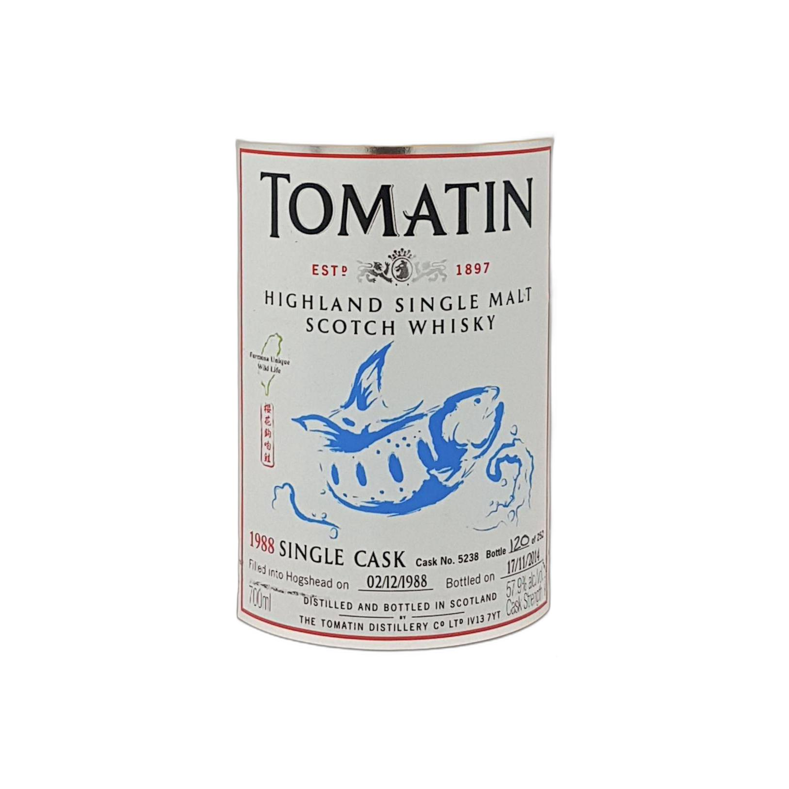 Tomatin 1988 25 Years Single Malt Whisky 2