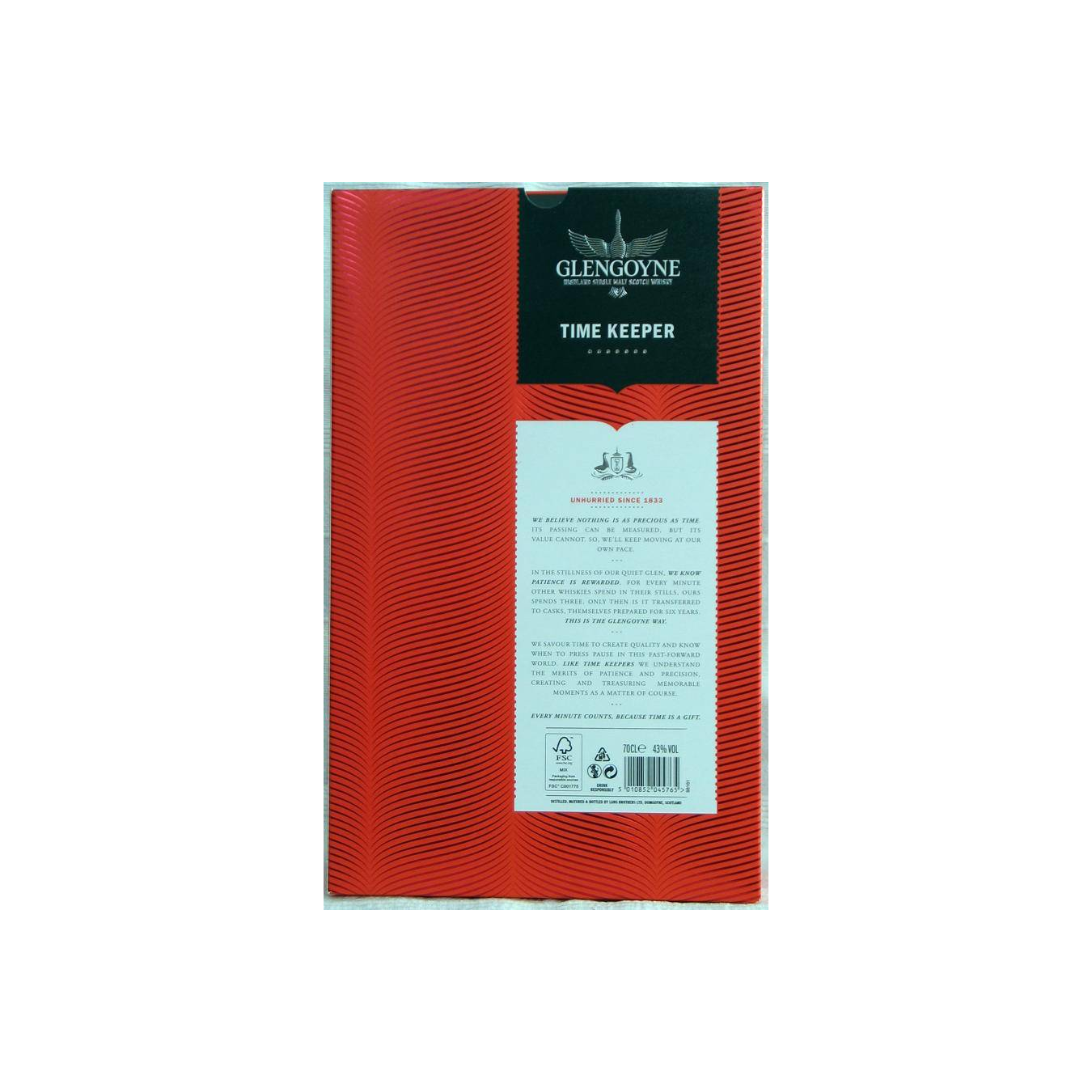 Glengoyne 12 Years Single Malt Whisky 3