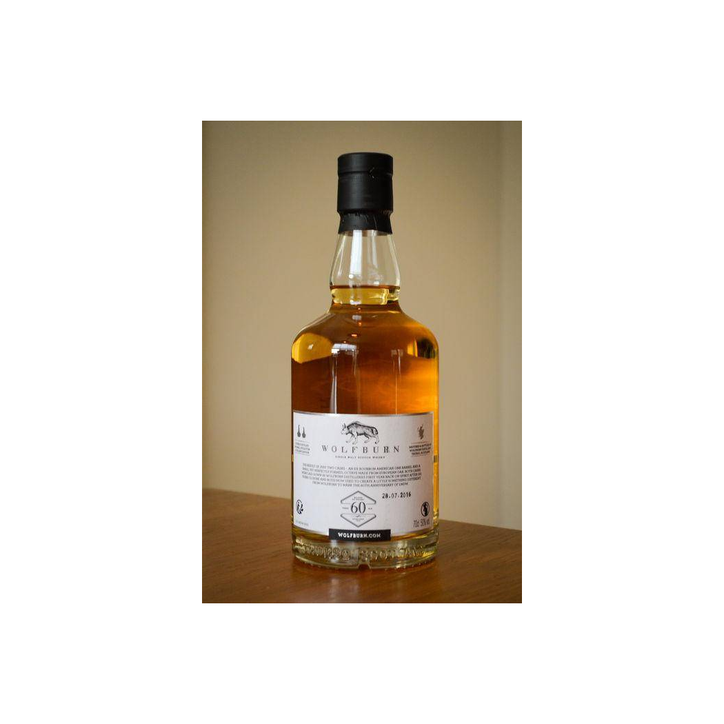 Wolfburn 2013 3 Years Single Malt Whisky 3