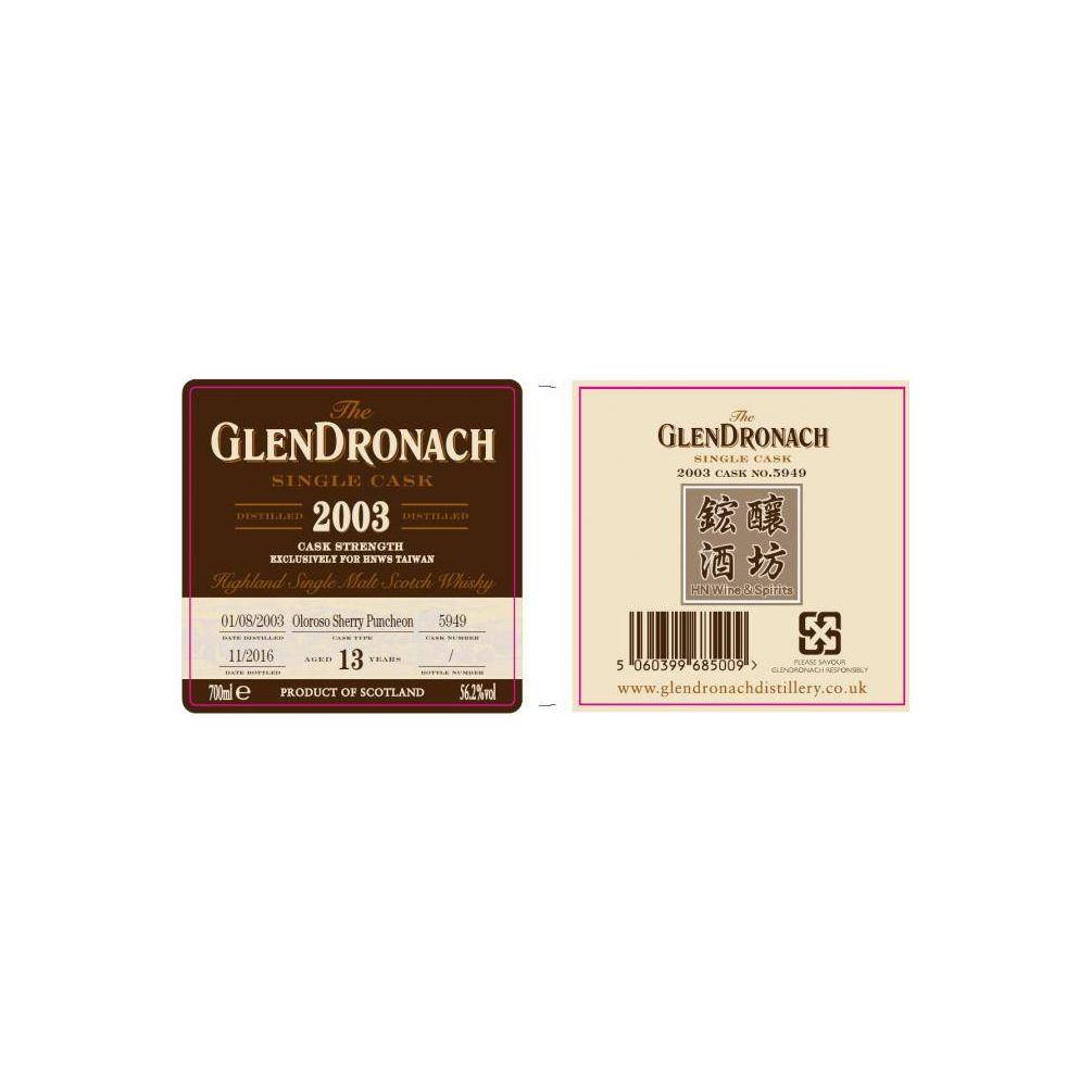 GlenDronach Single Cask 2003 13 Years Single Malt Whisky 2