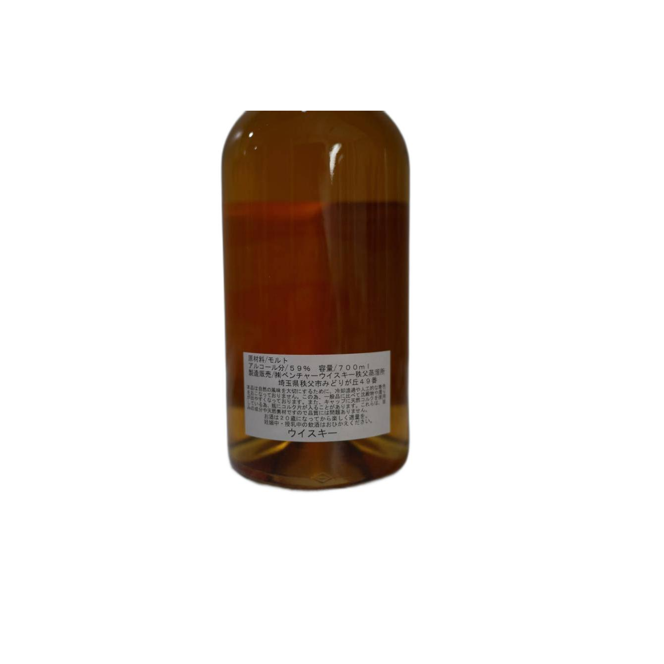 Chichibu 2010 5 Years Single Malt Whisky 2