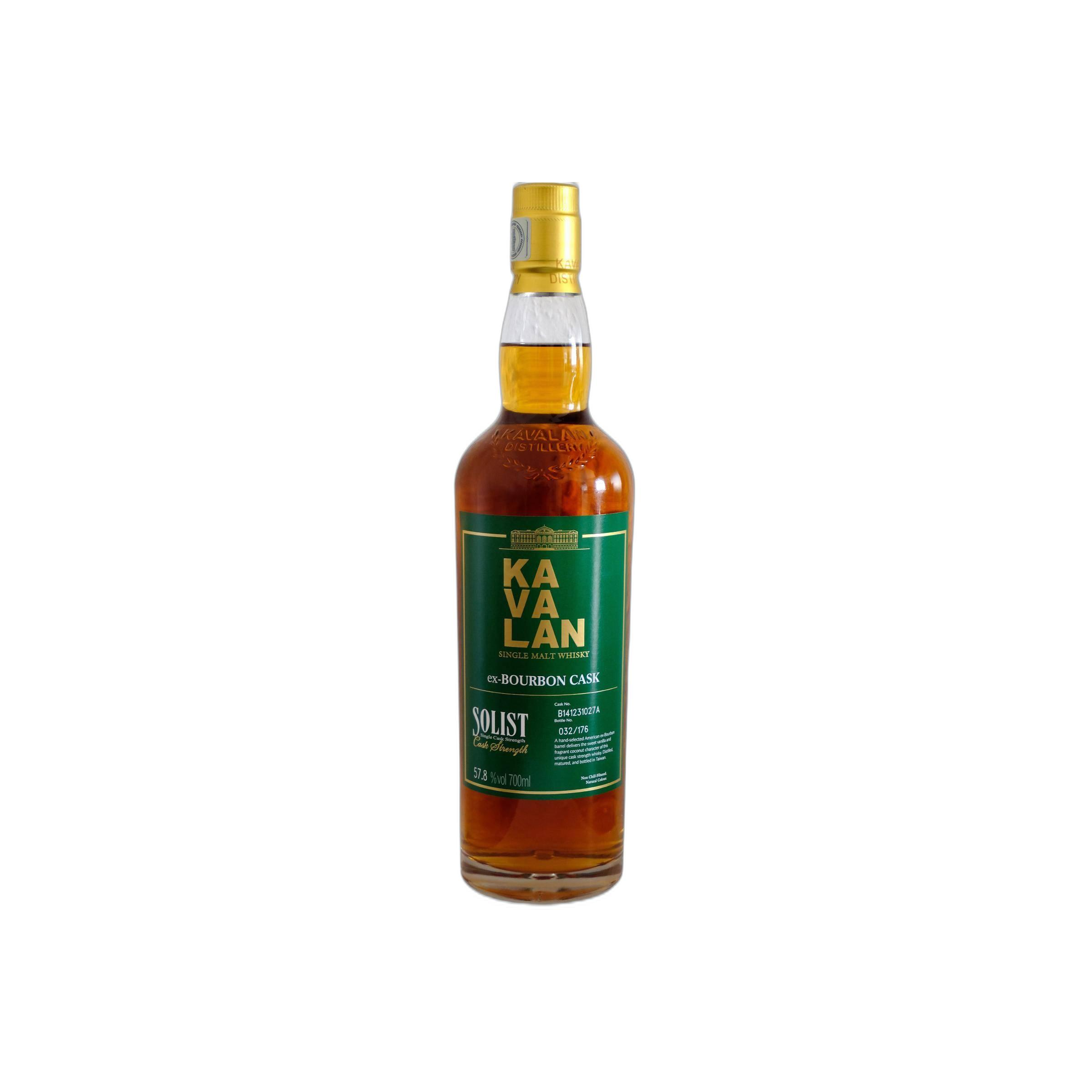 Kavalan ex-Bourbon Cask 2014 5 Years Single Malt Whisky