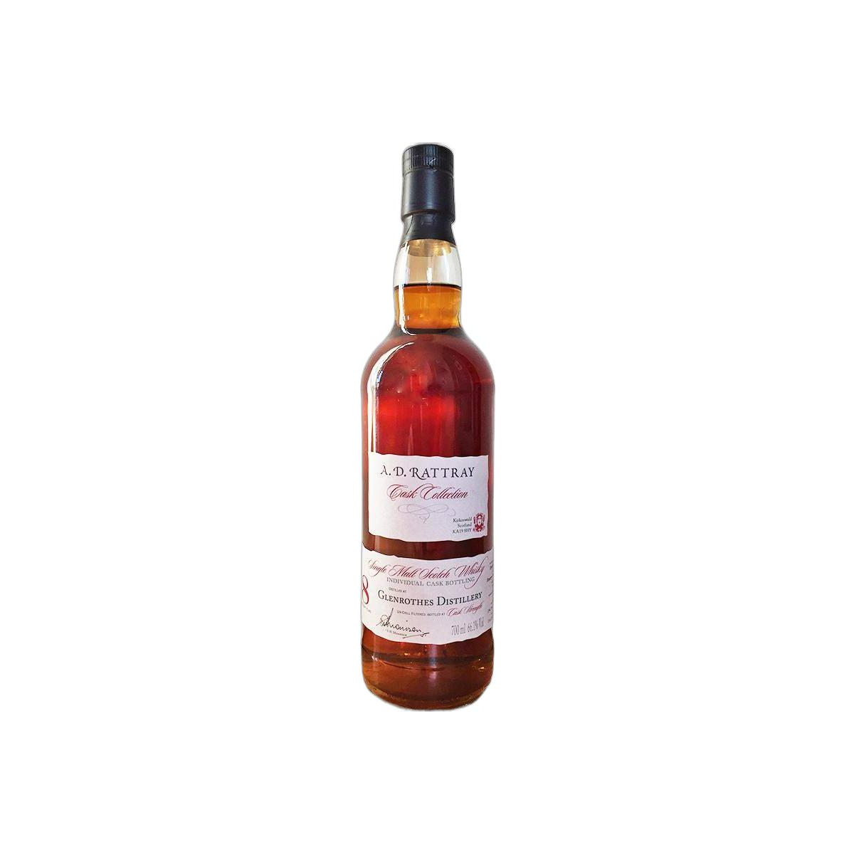 The Glenrothes Individual Cask Bottling 2007 8 Years Single Malt Whisky