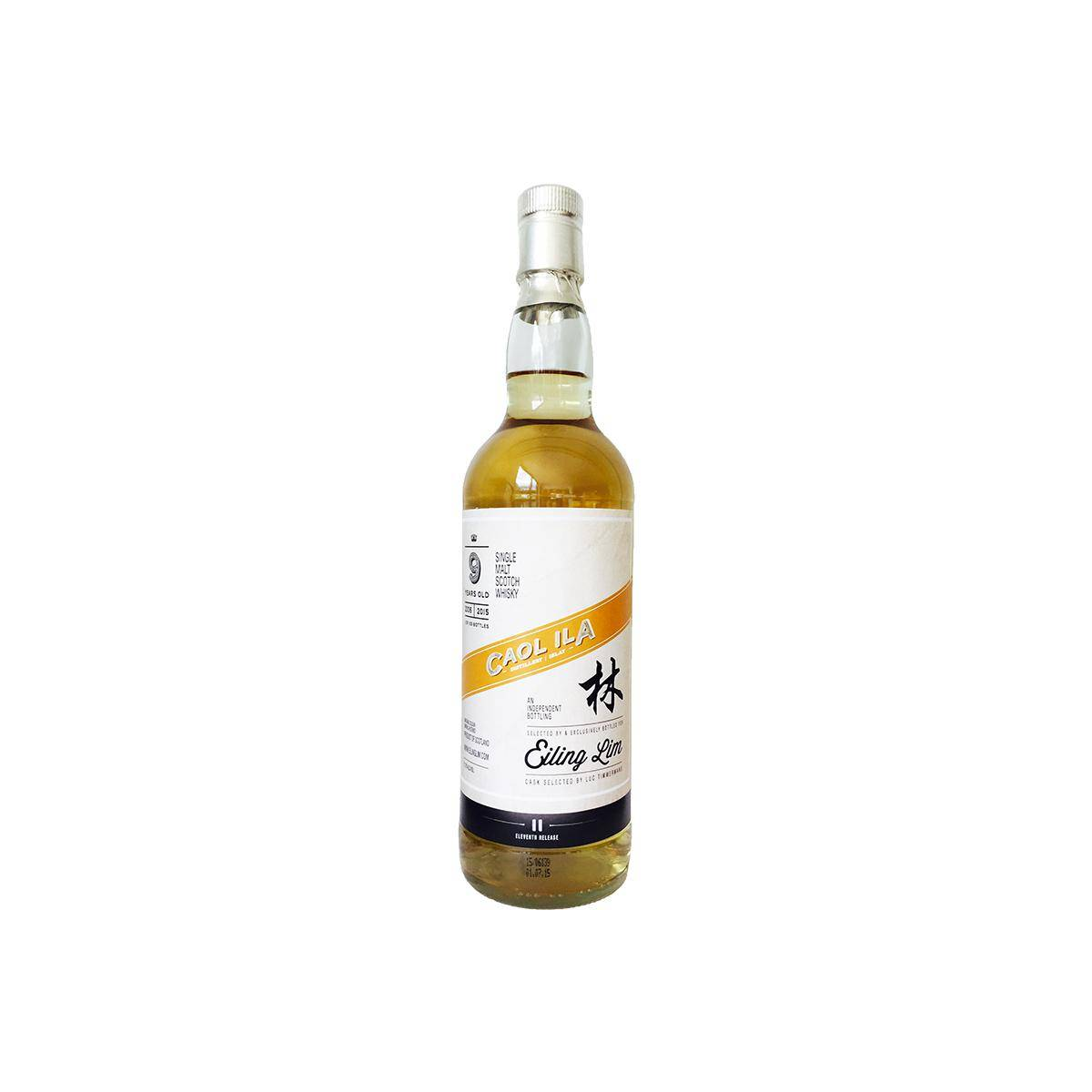Caol Ila 2006 9 Years Single Malt Whisky