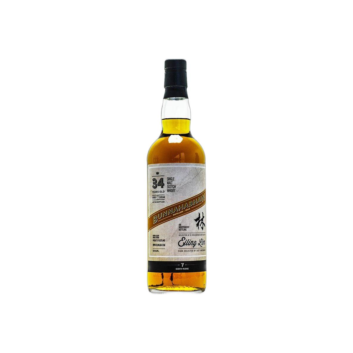 Bunnahabhain 1980 34 Years Single Malt Whisky 2