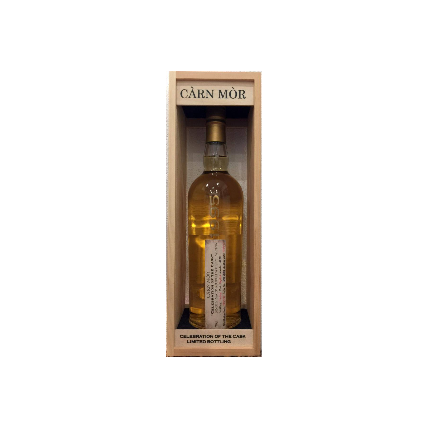 Mortlach 1995 21 Years Single Malt Whisky 3