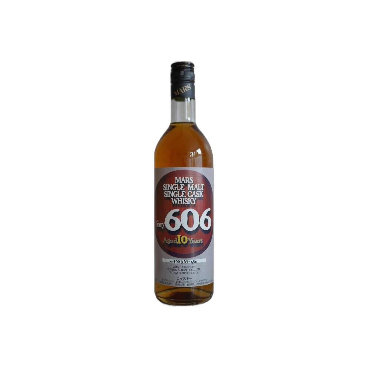 Marshall's 1989 10 Years Single Malt Whisky