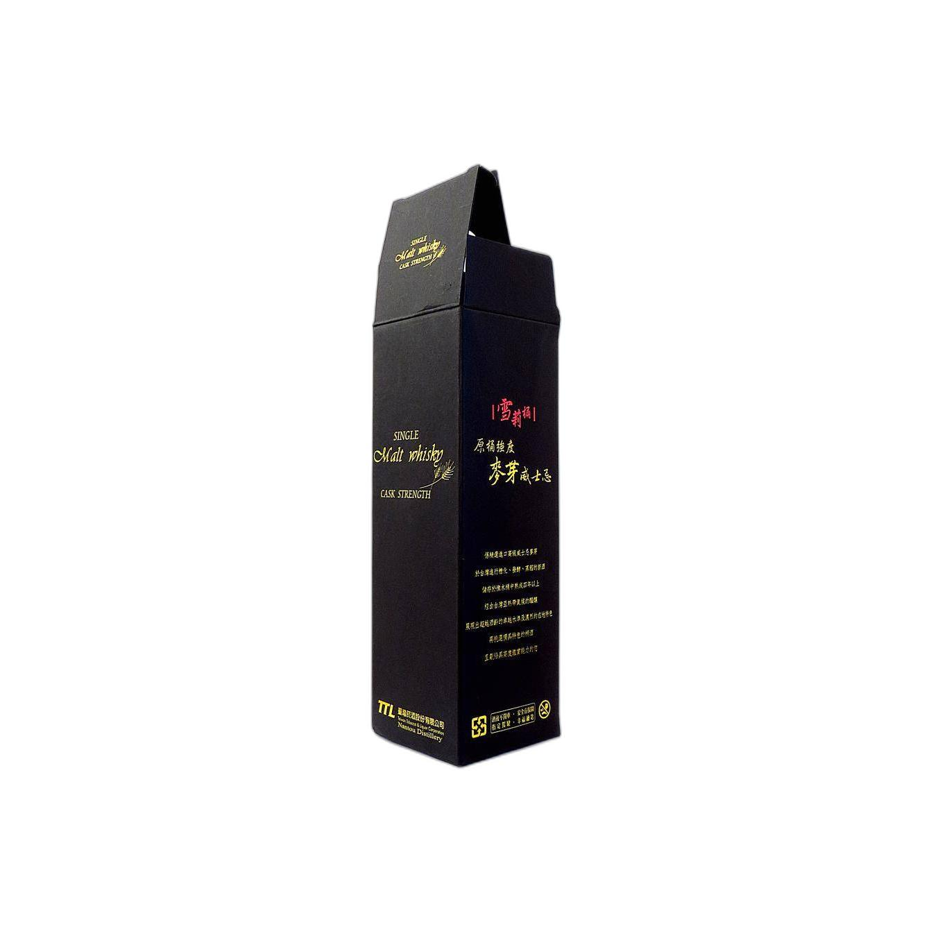 Nantou Cask Strength Collection 2009 5 Years Single Malt Whisky 2