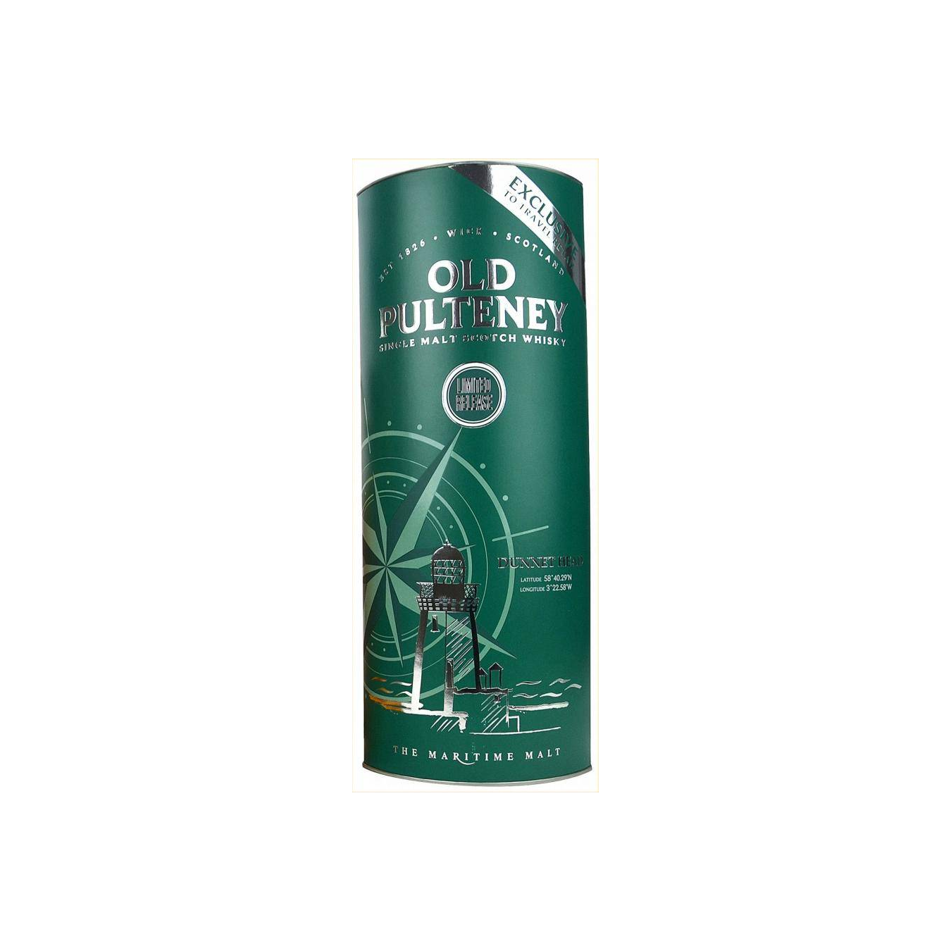 Old Pulteney Single Malt Whisky 2