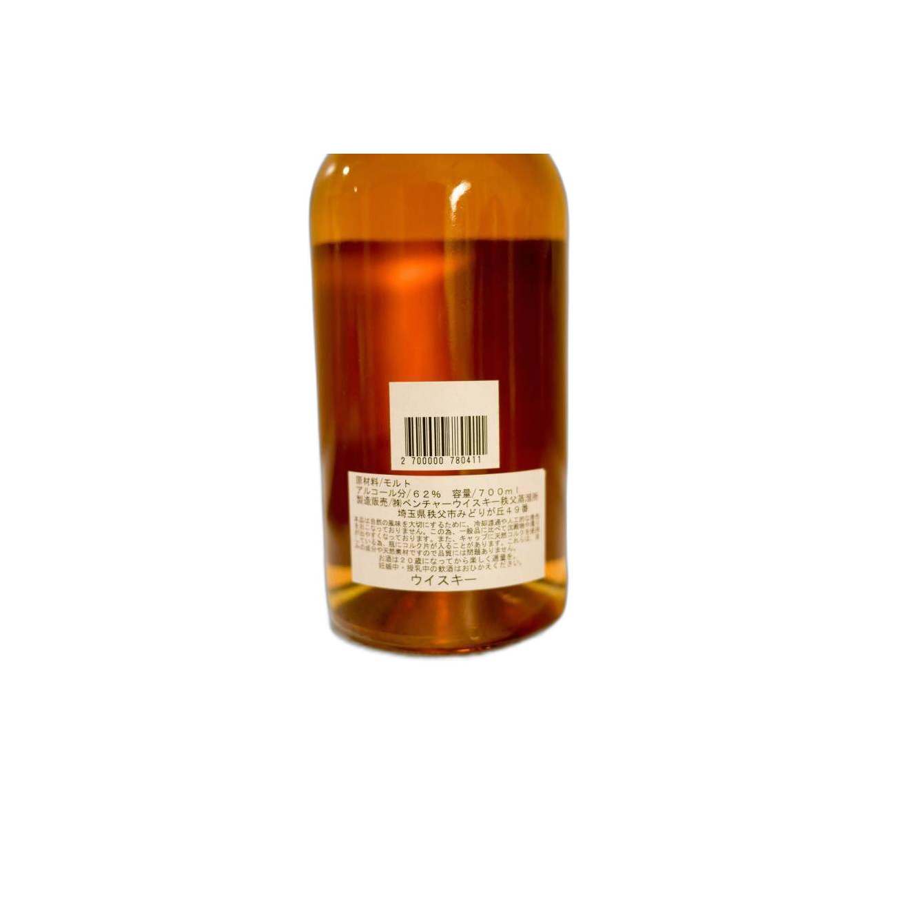 Chichibu 2009 6 Years Single Malt Whisky 2