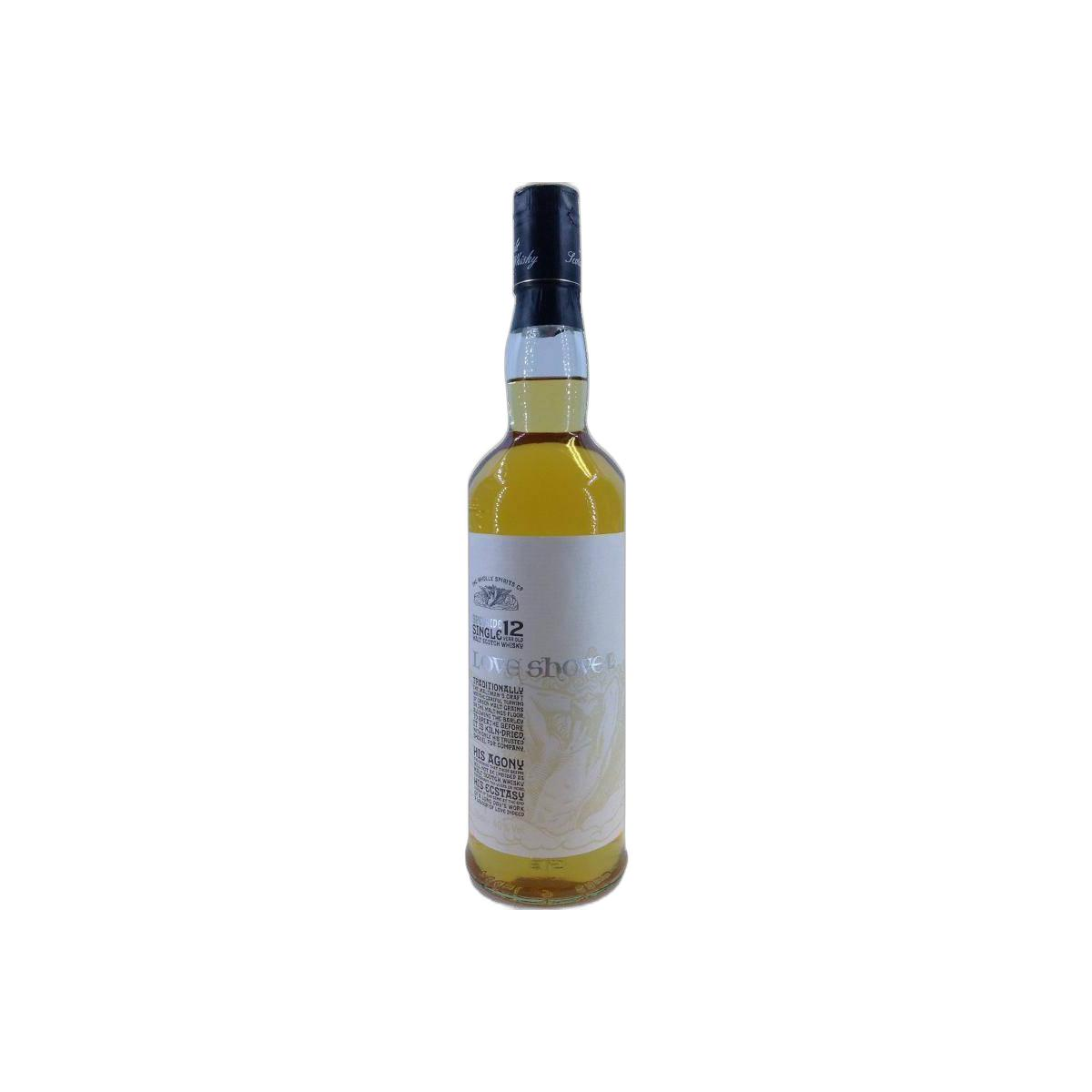 Speyside 12-year-old TWSC