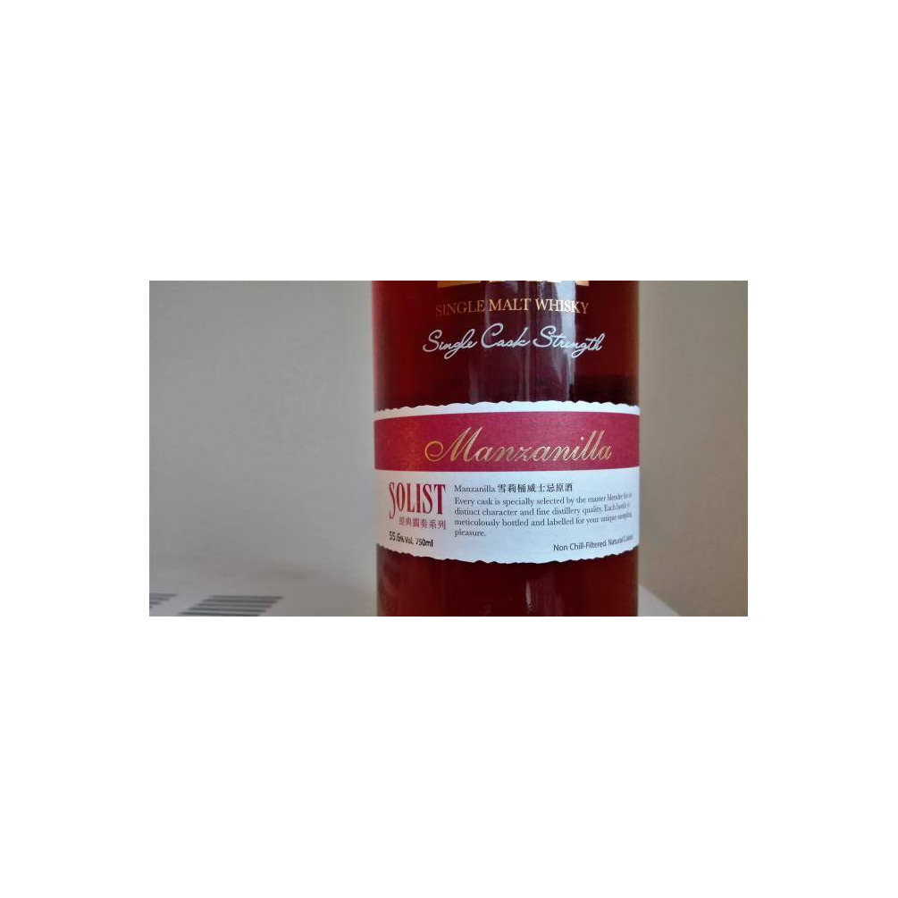 Kavalan 2010 5 Years Single Malt Whisky 3