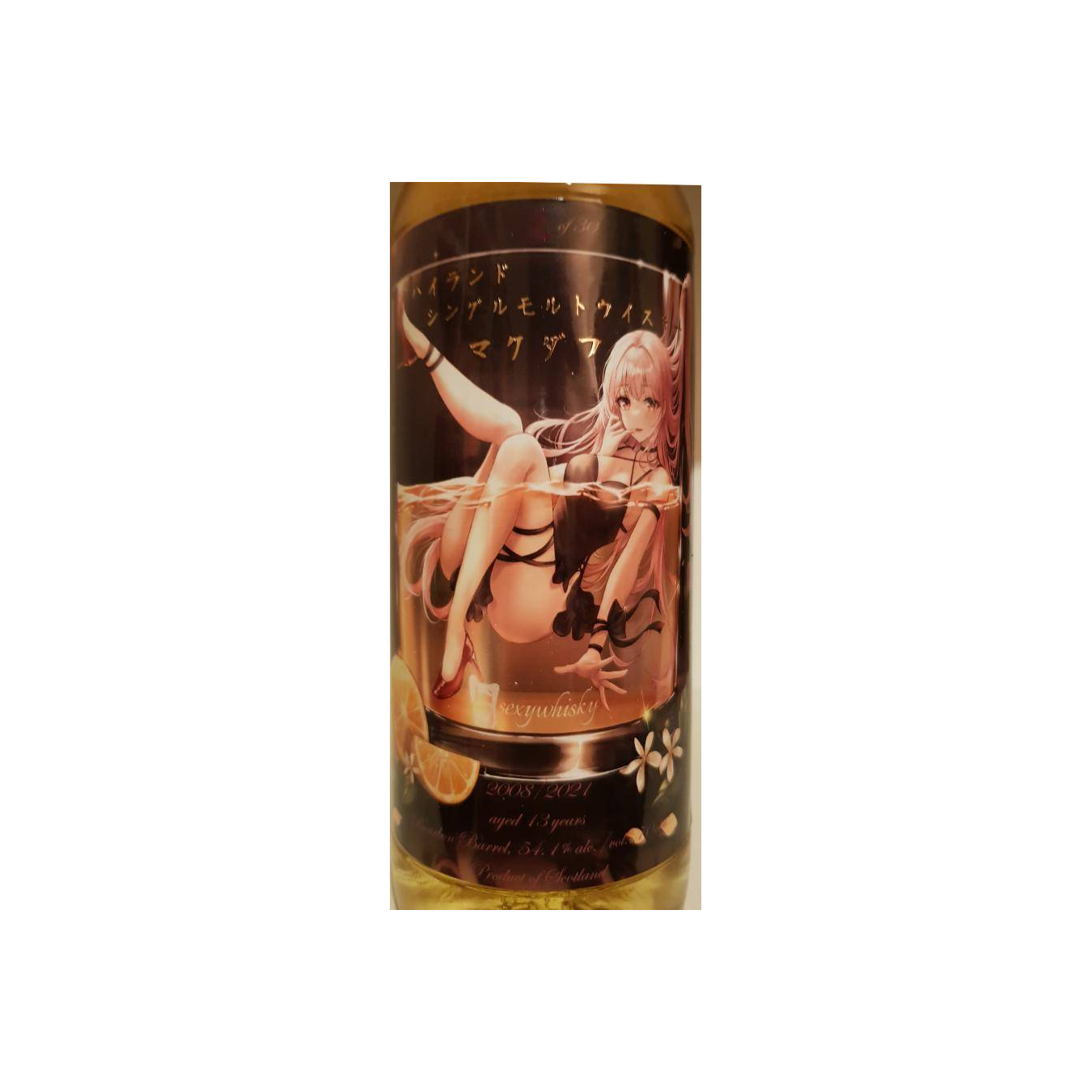 Macduff 2008 13 Years Single Malt Whisky 3