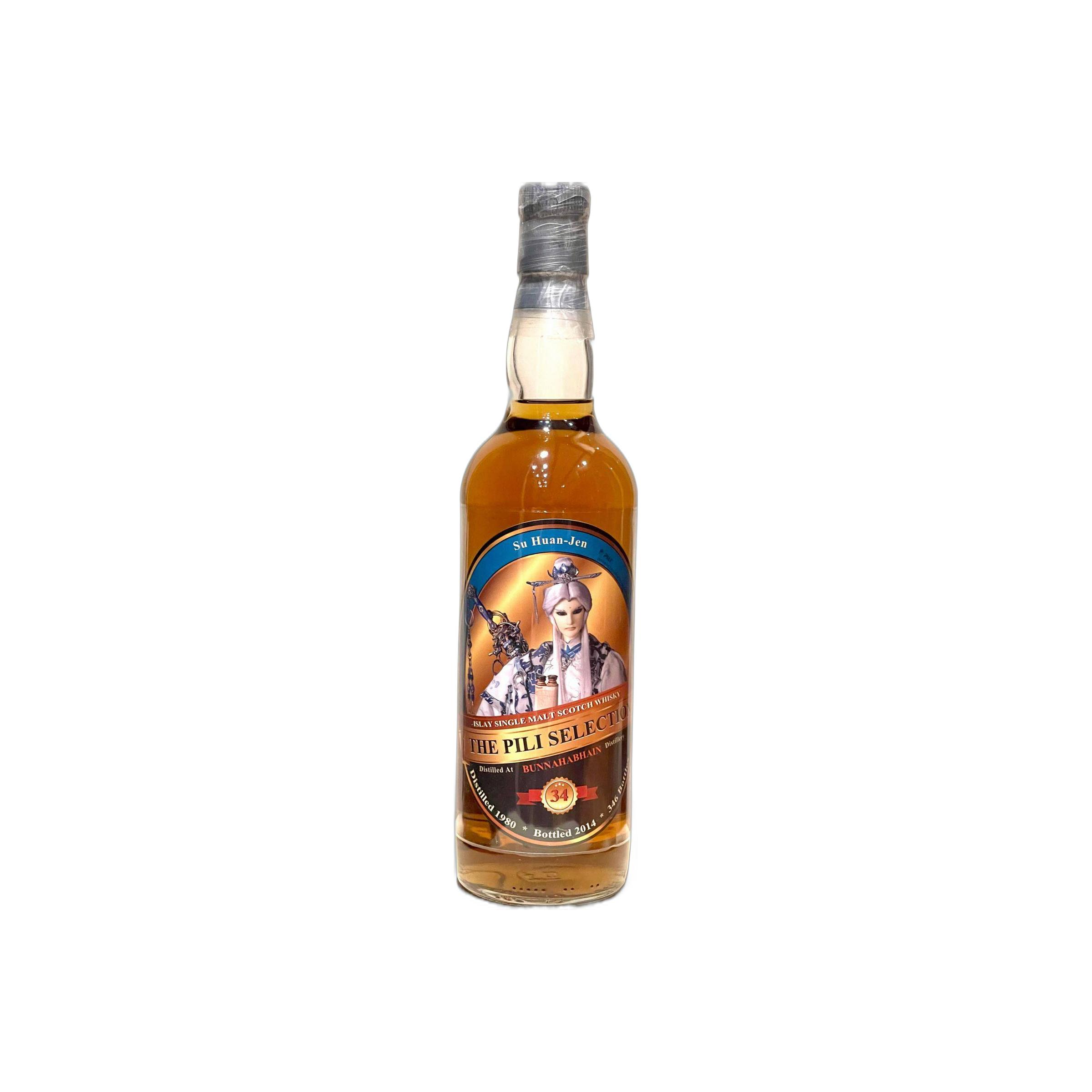 Bunnahabhain 1980 34 Years Single Malt Whisky