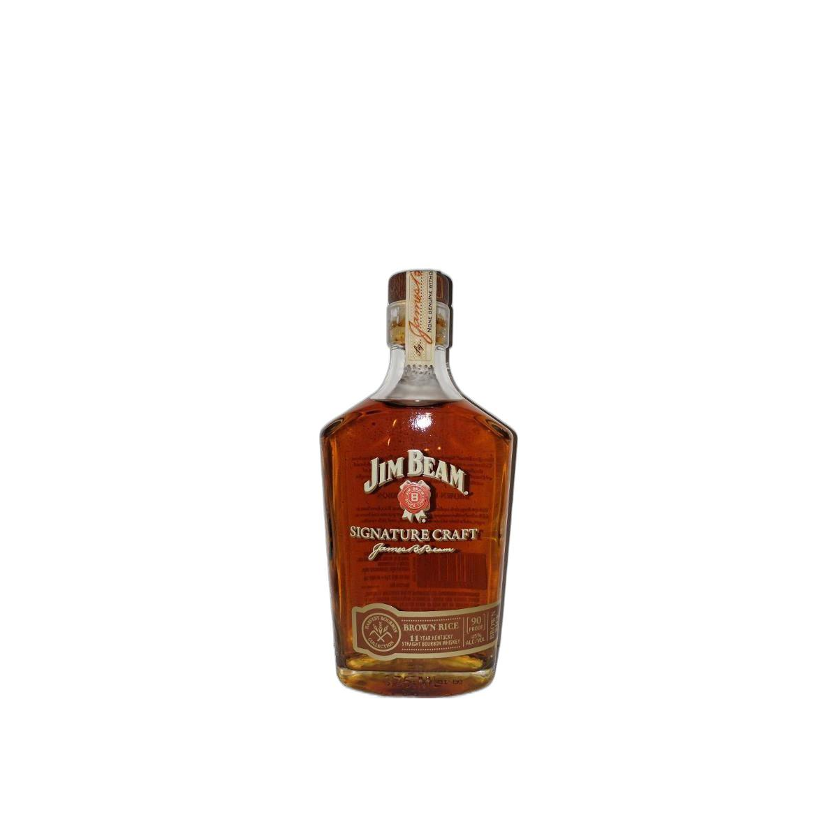Jim Beam 11 Years Bourbon Whisky 2