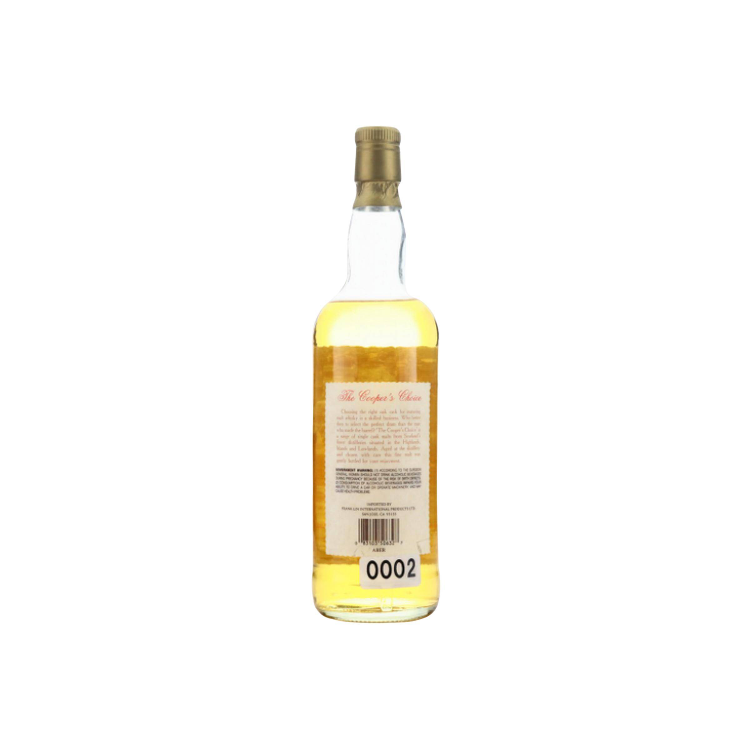 Aberfeldy The Cooper's Choice 1982 14 Years Single Malt Whisky 2