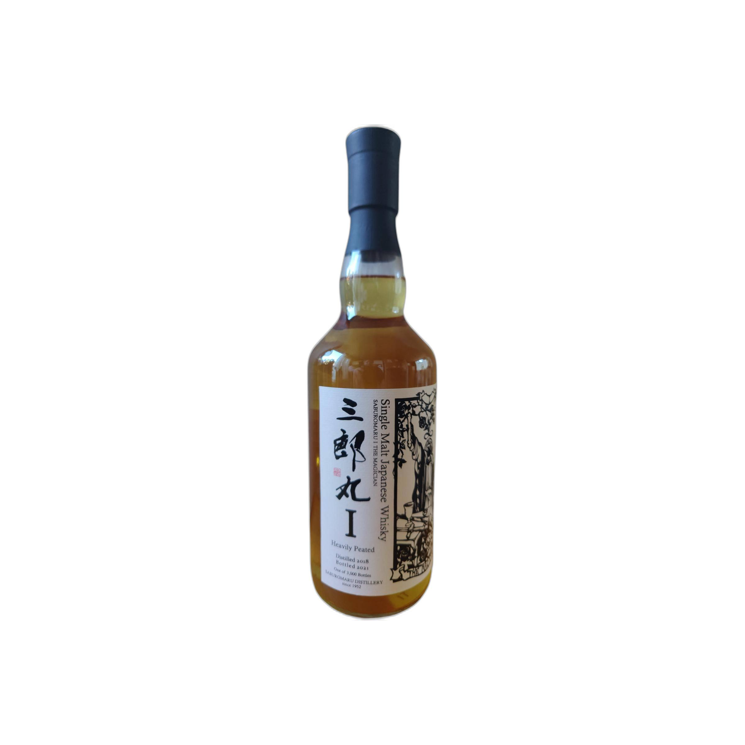 Saburomaru 2018 2