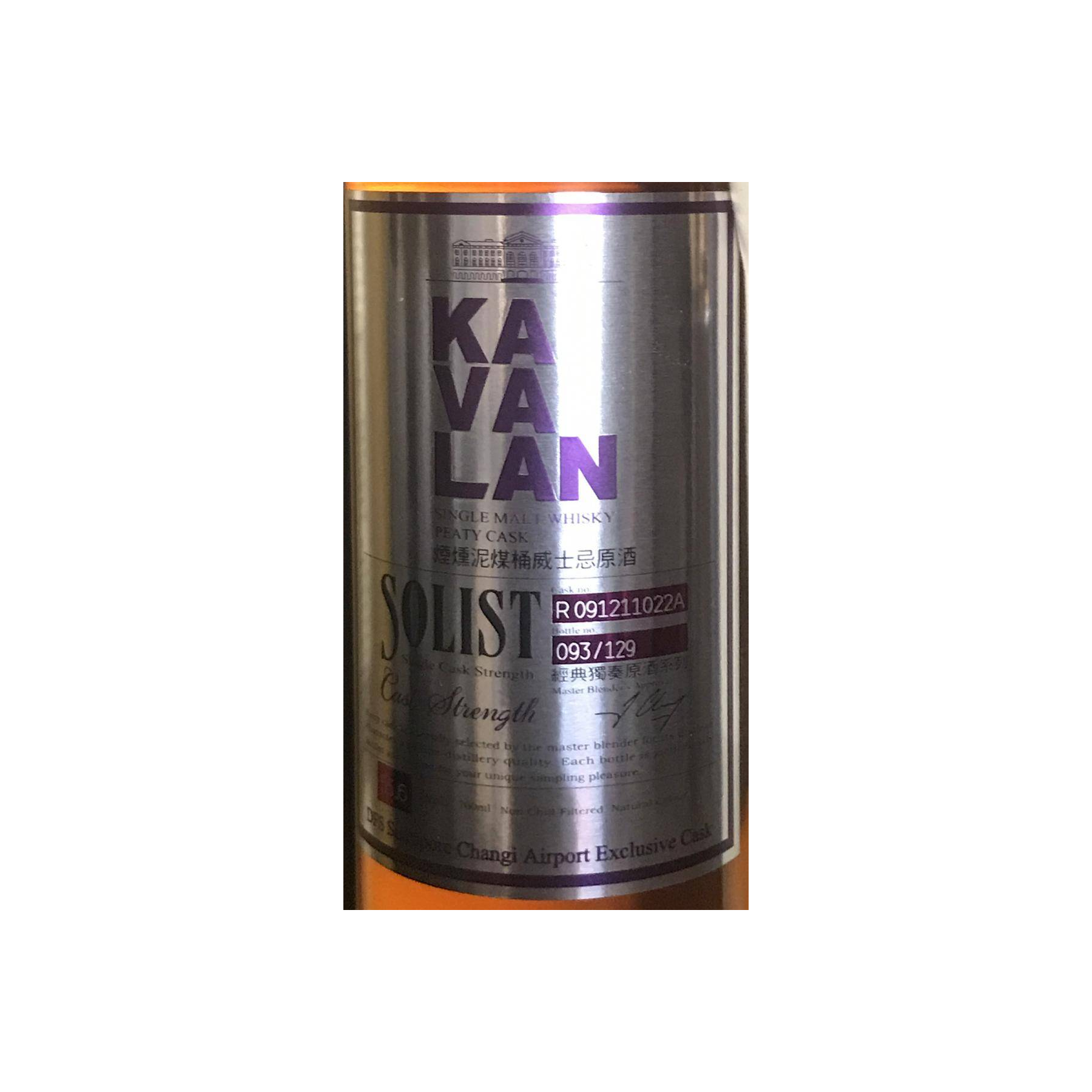 Kavalan 2009 Single Malt Whisky