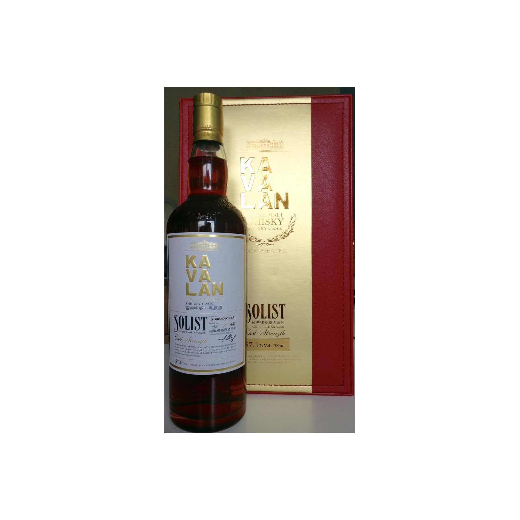 Kavalan Sherry Cask 2009 5 Years Single Malt Whisky