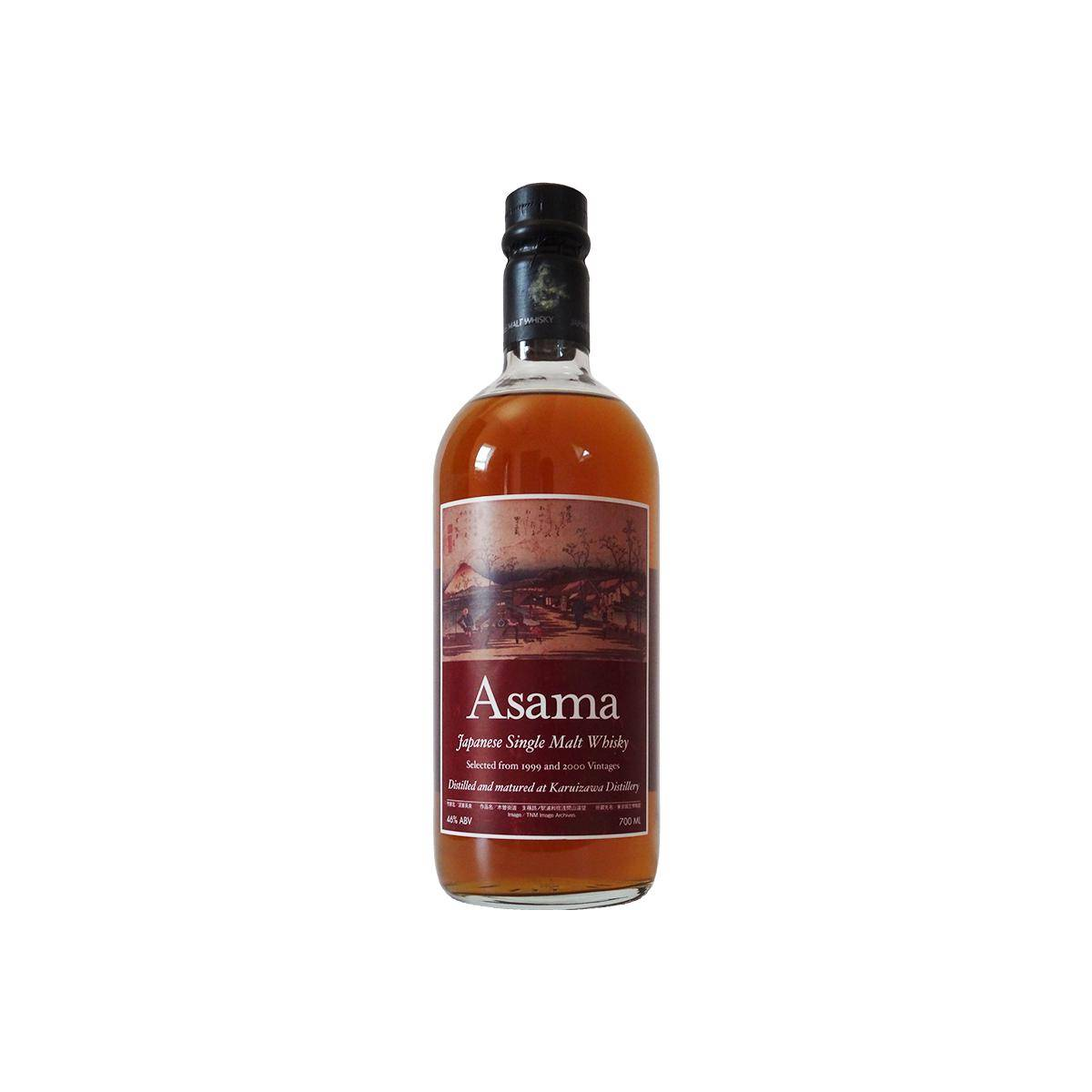 Karuizawa 1999 Single Malt Whisky