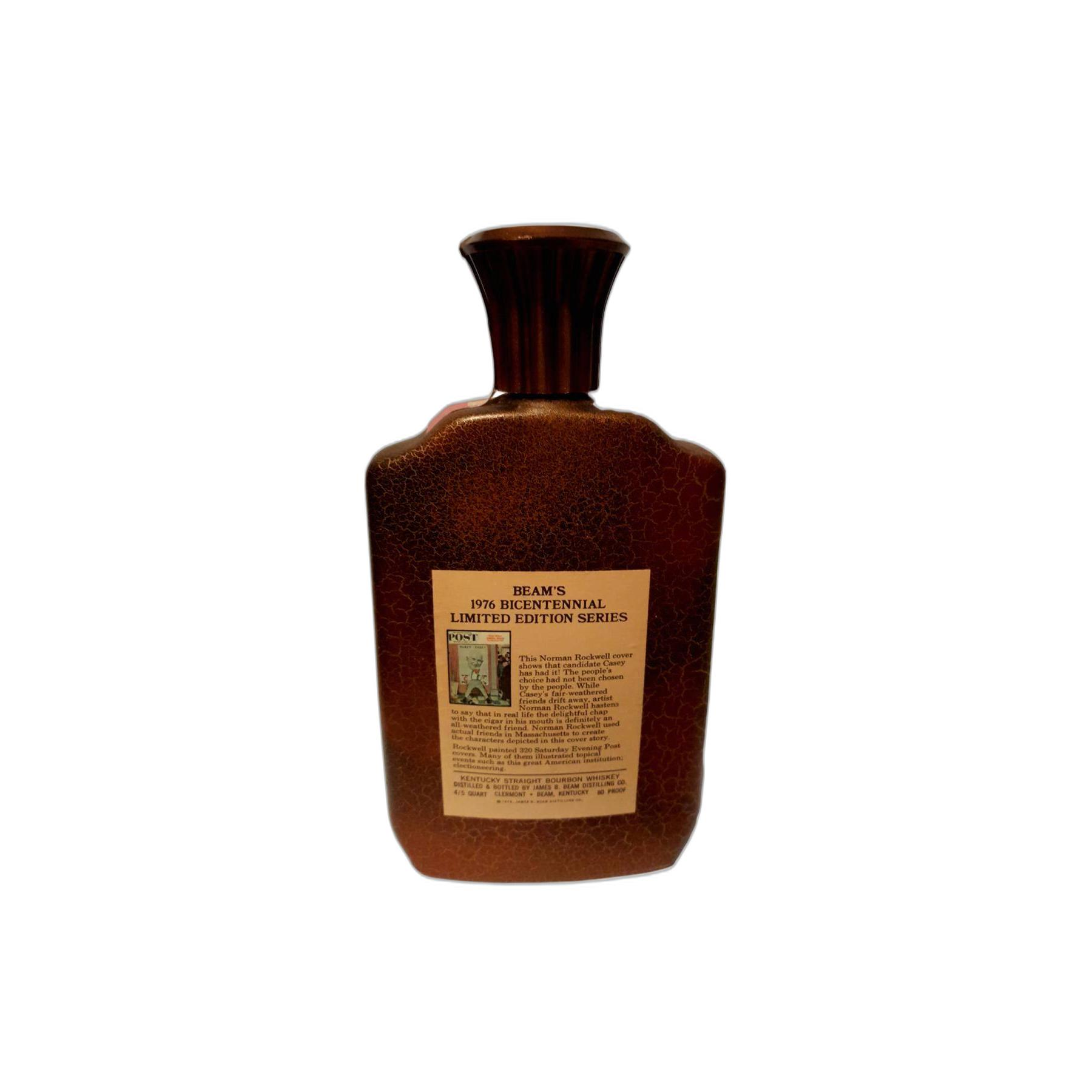 Jim Beam 8 Years Bourbon Whisky 2