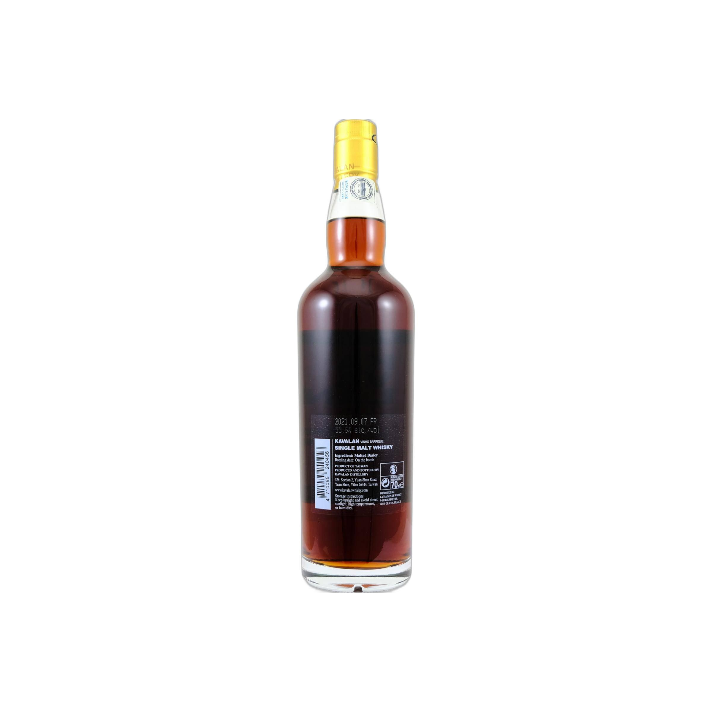Kavalan Vinho Barrique 2015 5 Years Single Malt Whisky 2
