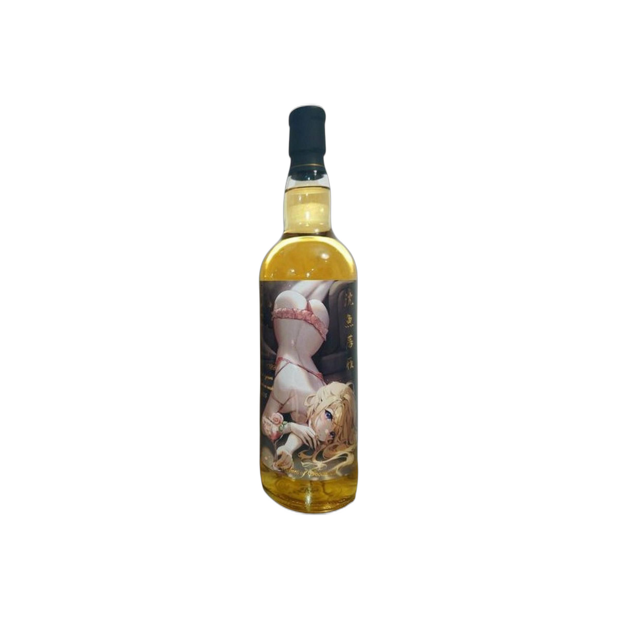 Glen Garioch 2011 10 Years Single Malt Whisky