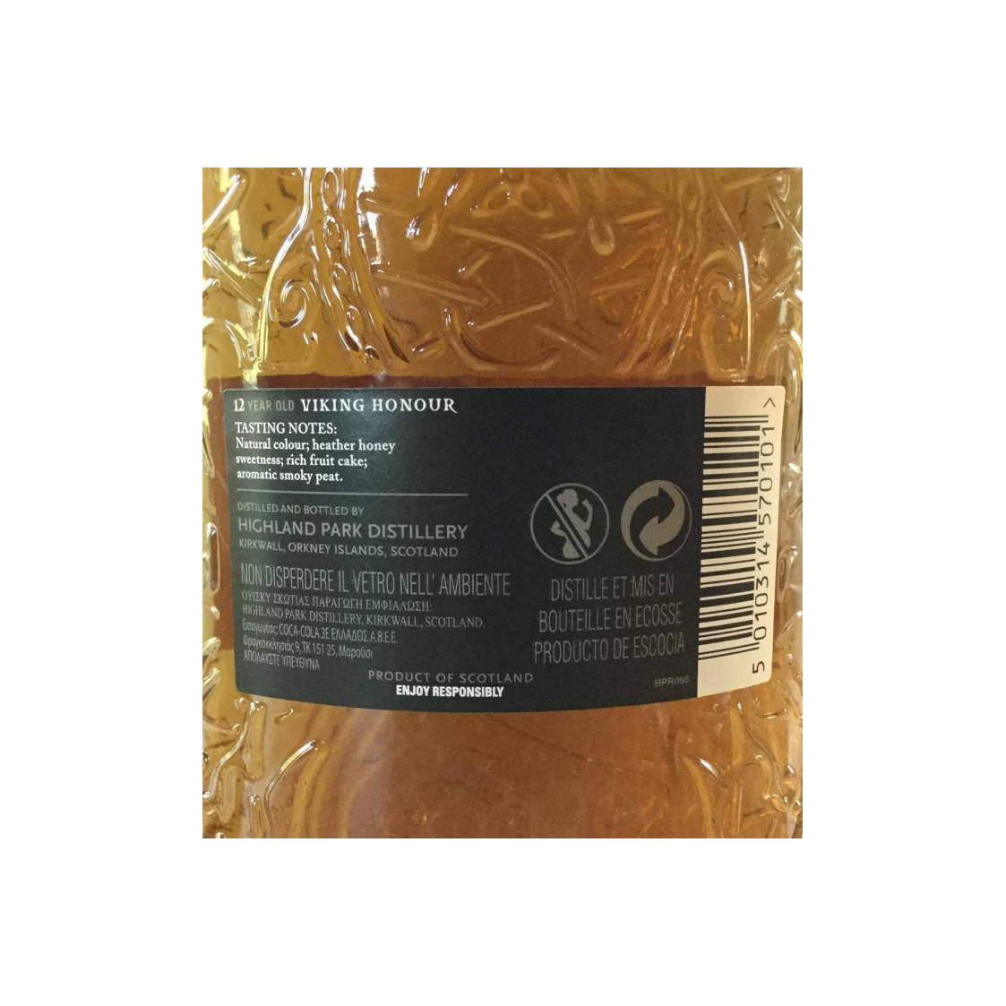 Highland Park 12 Years Single Malt Whisky 2