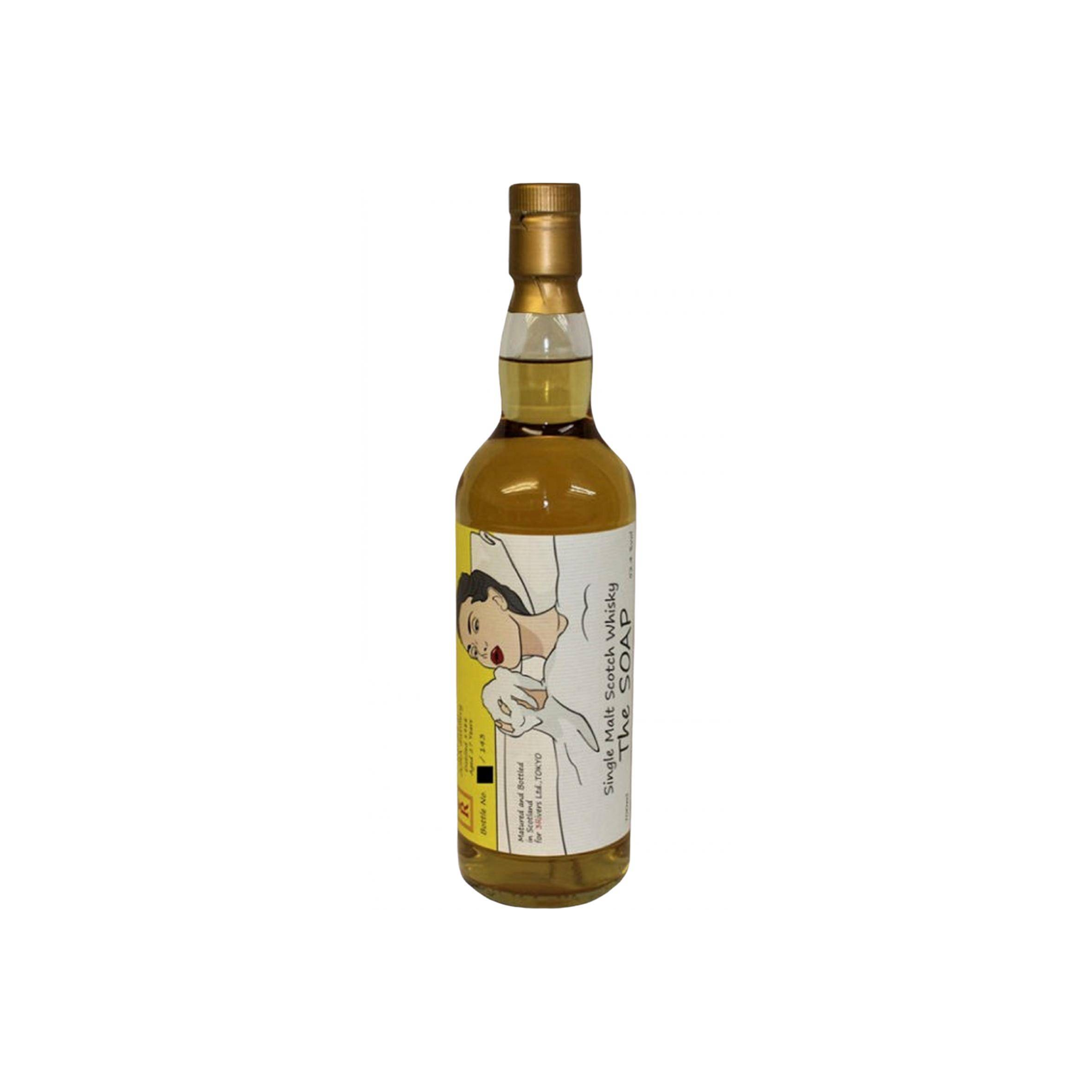 Jura 1988 27 Years Single Malt Whisky