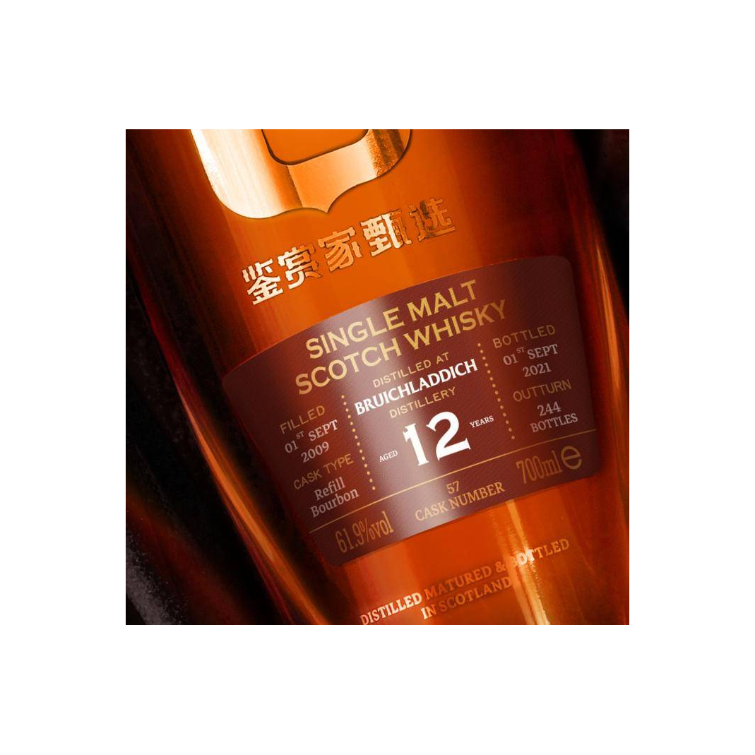 Bruichladdich 2009 12 Years Single Malt Whisky 2