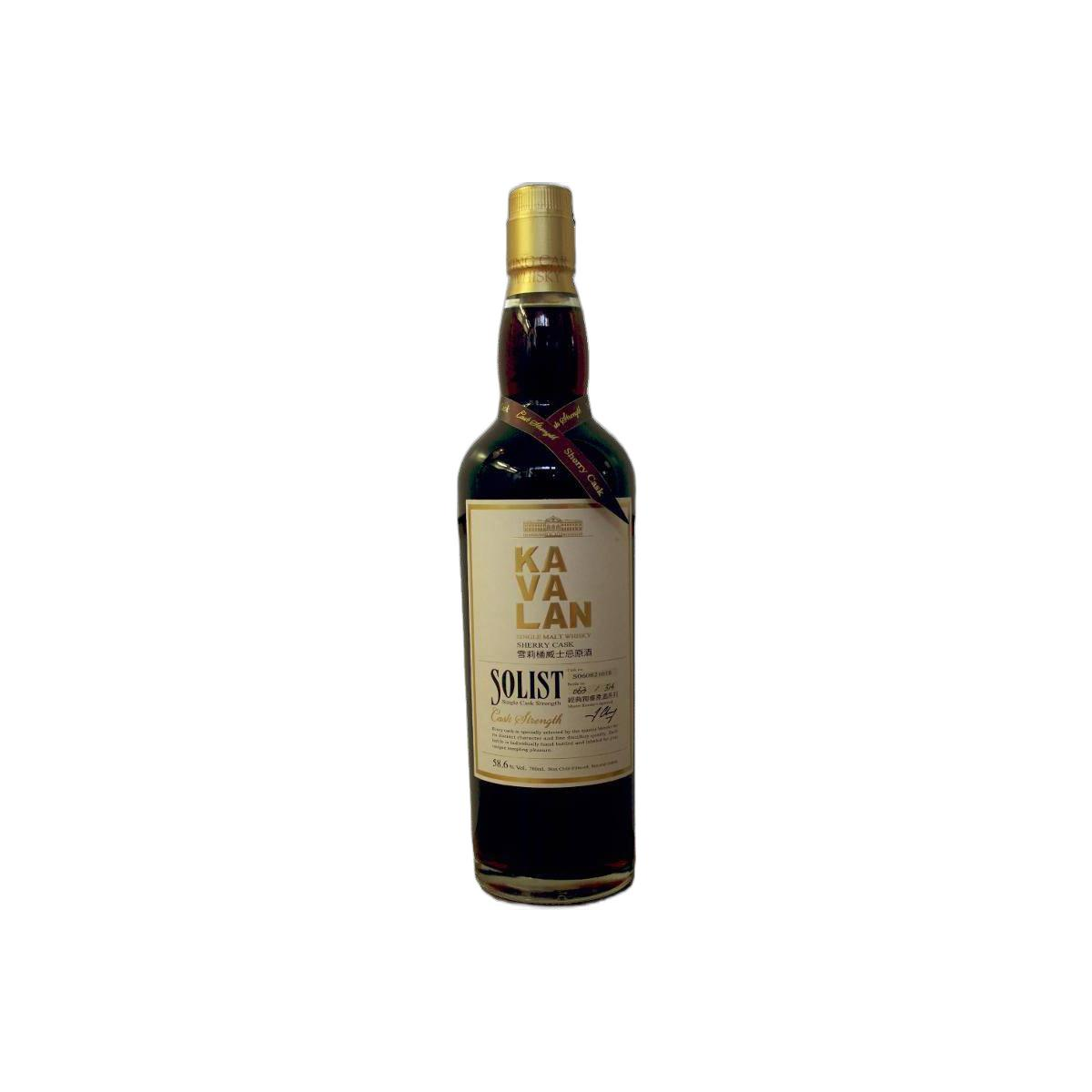 Kavalan Sherry Cask 2006 6 Years Single Malt Whisky