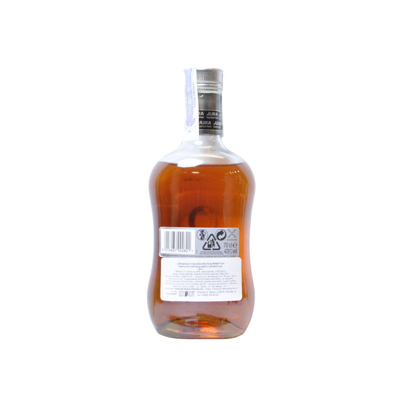 Jura Single Malt Whisky 2