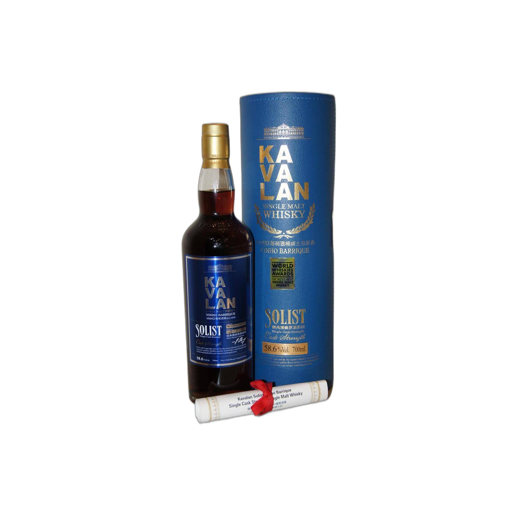 Kavalan Vinho Barrique 2012 3 Years Single Malt Whisky 2