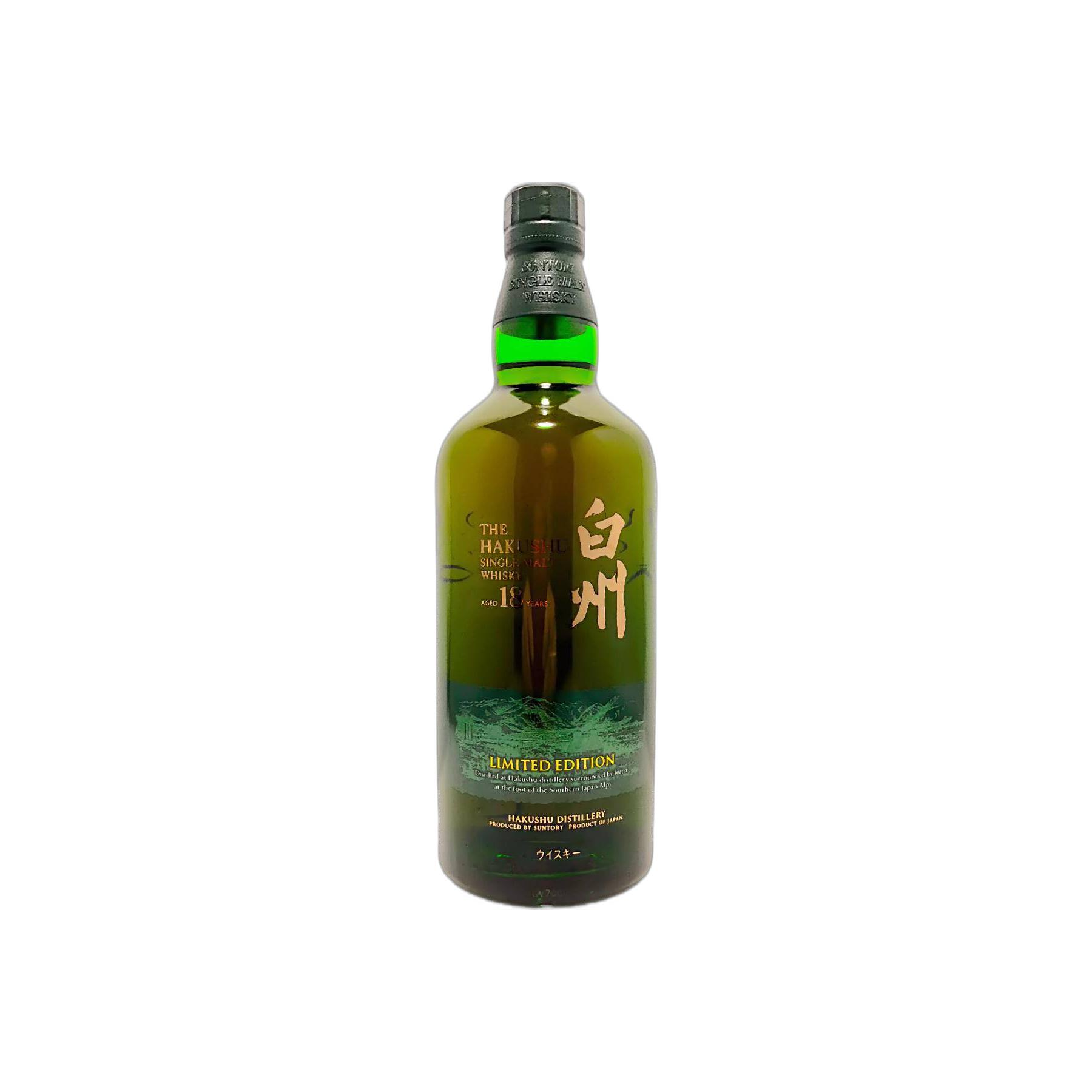 Hakushu Limited Edition 18 Years Single Malt Whisky
