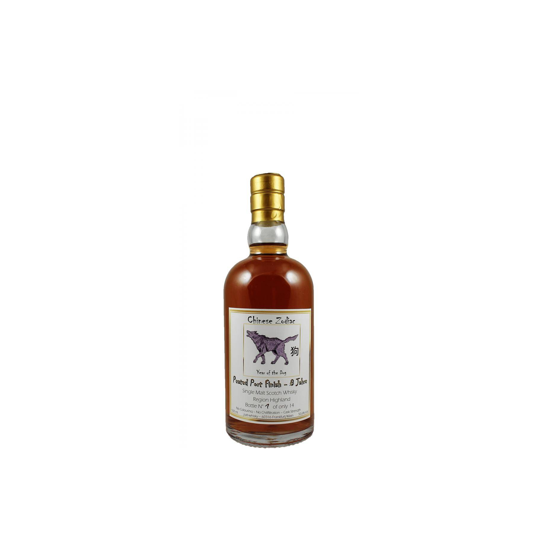 Highland Region 08-year-old - Chinese Zodiac j-w