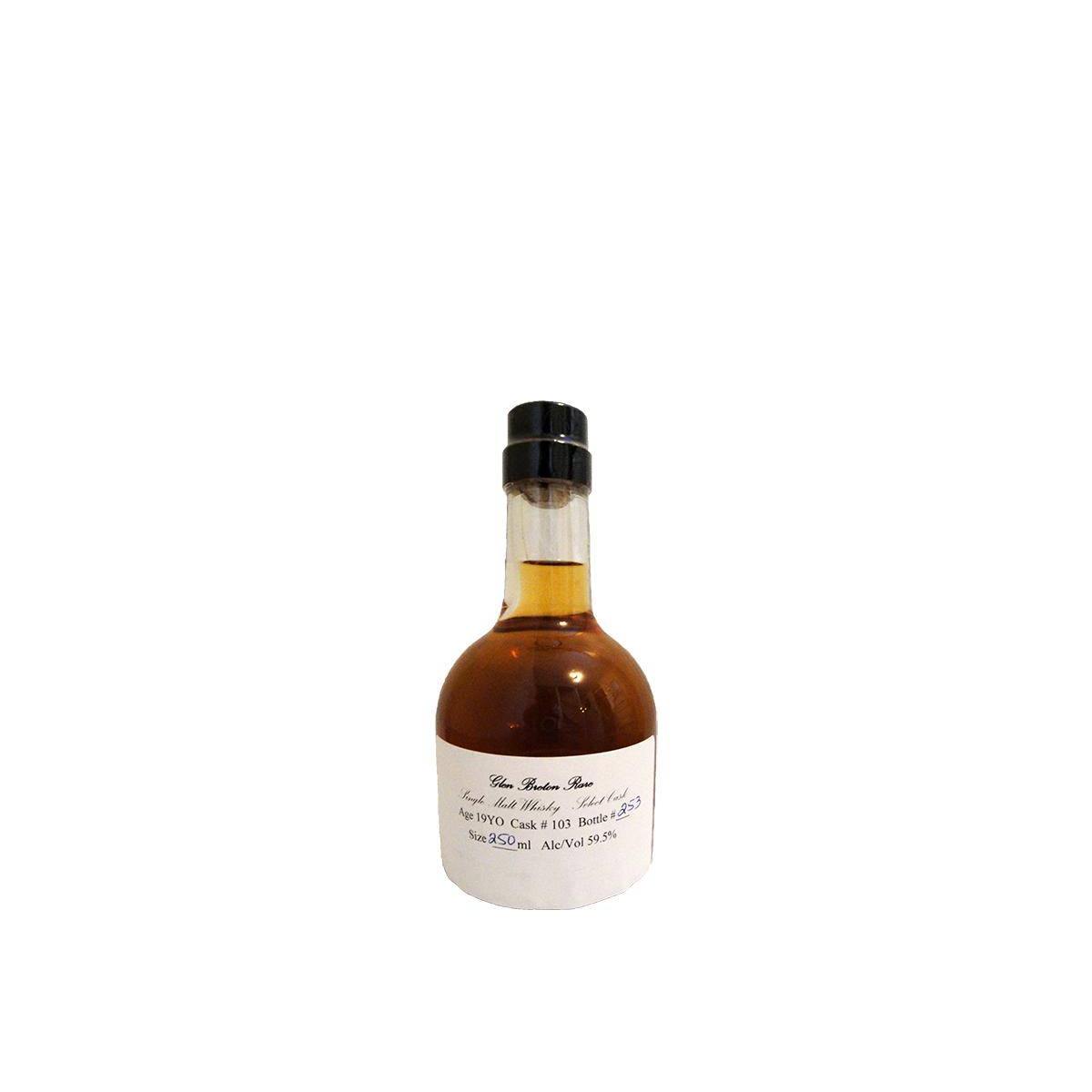 Glen Breton Rare 19-year-old