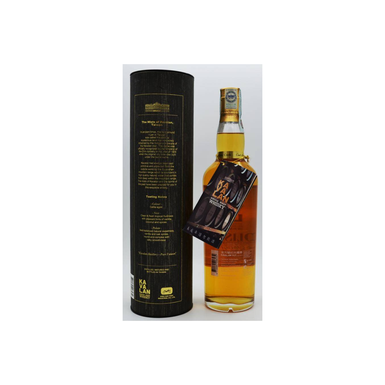Kavalan ex-Bourbon Cask 2008 4 Years Single Malt Whisky 2
