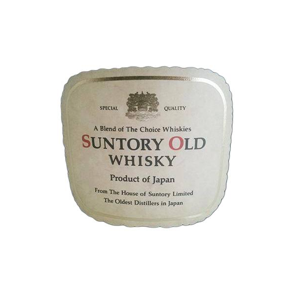 Suntory Blended Whisky 2